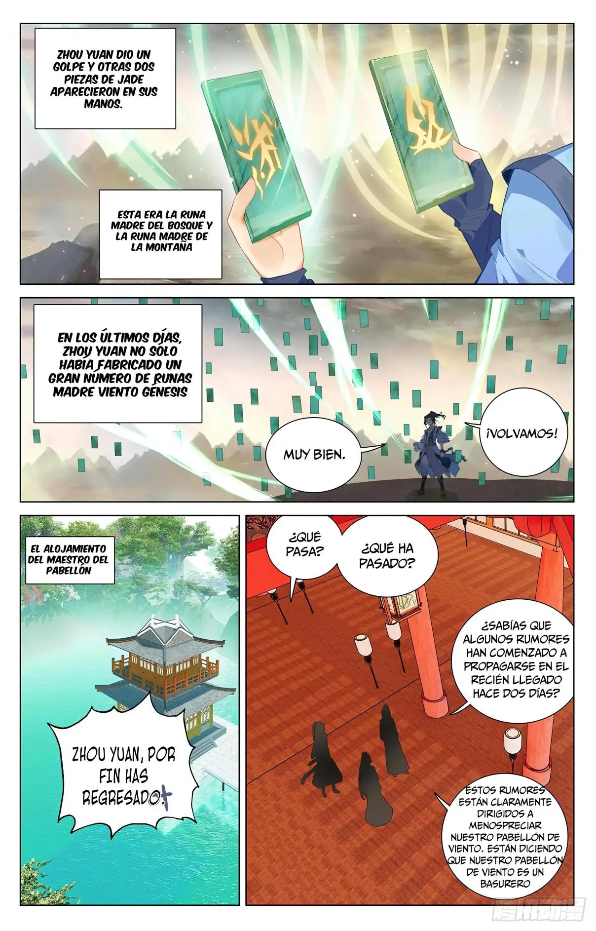 Yuan Zun - Capítulo 735 - Página 5 - LectorTMOo