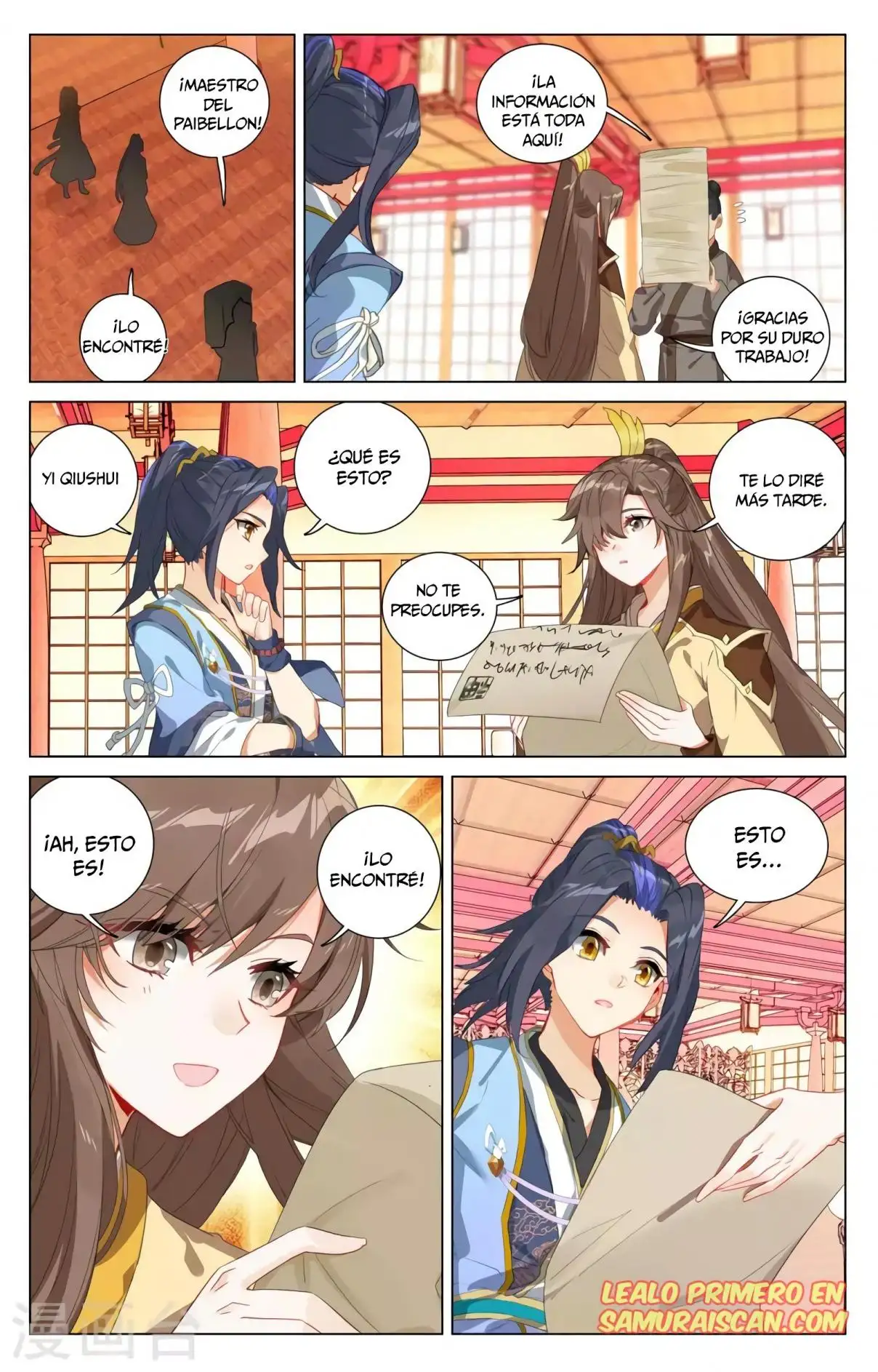 Yuan Zun capítulo 740 página 4