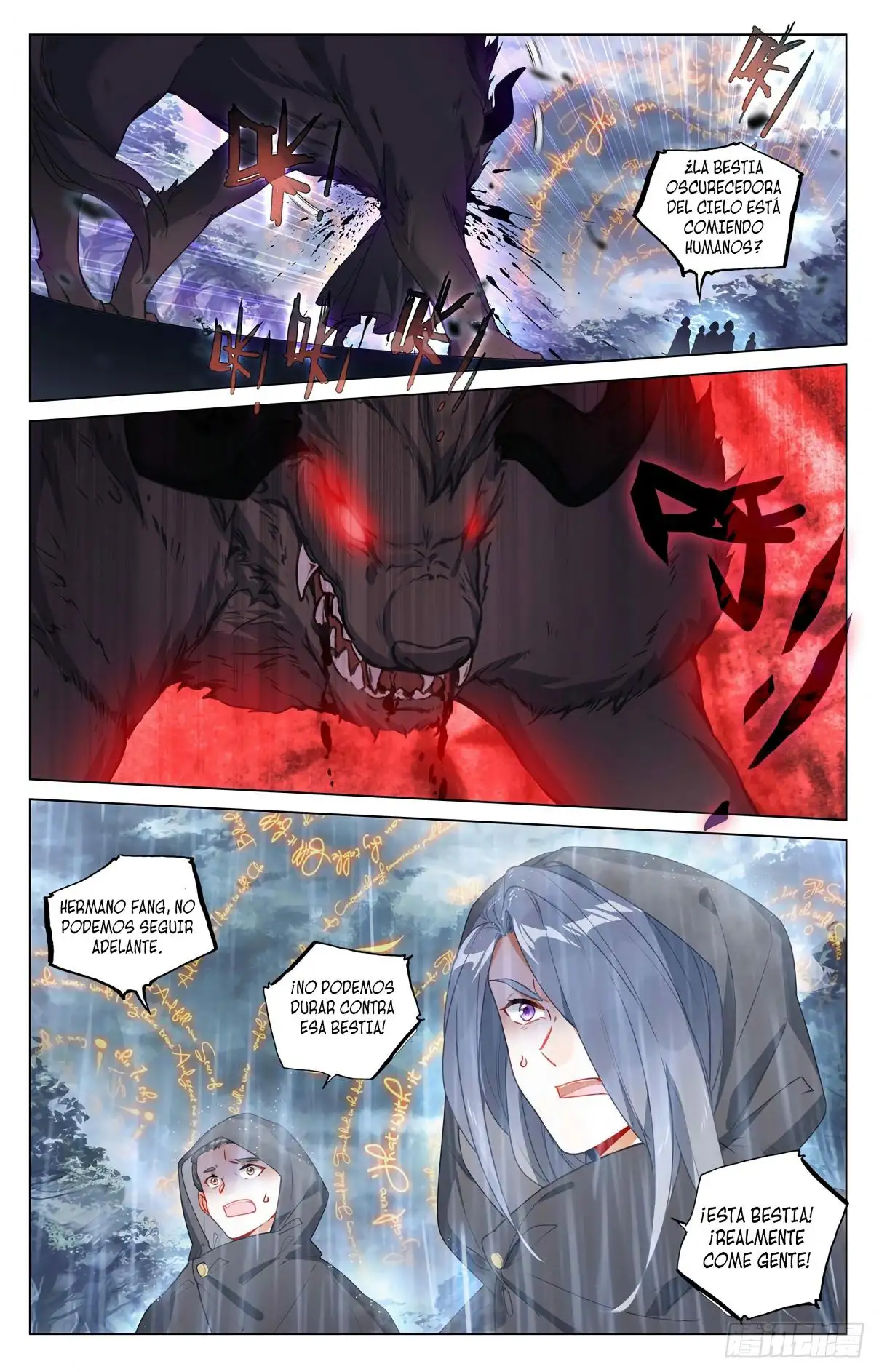 Yuan Zun capítulo 744 página 5