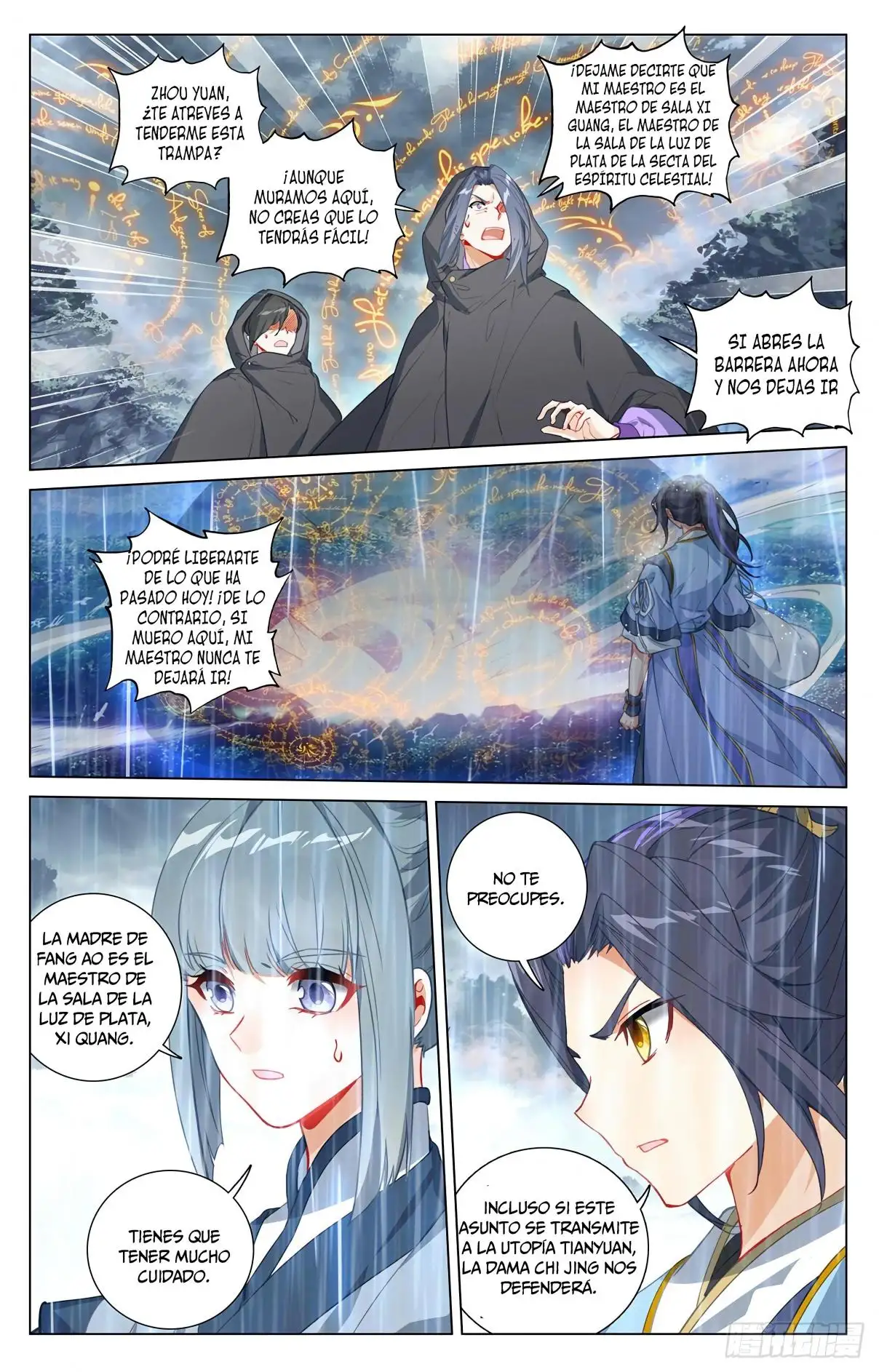 Yuan Zun capítulo 744 página 6