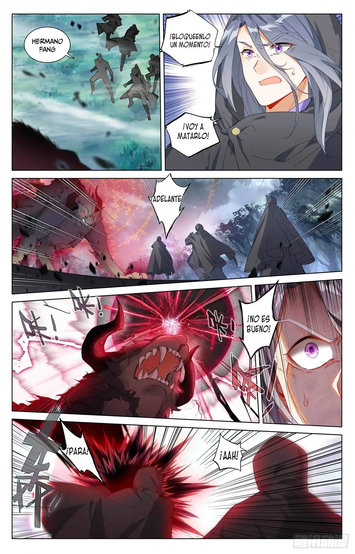 Yuan Zun capítulo 744 página 7