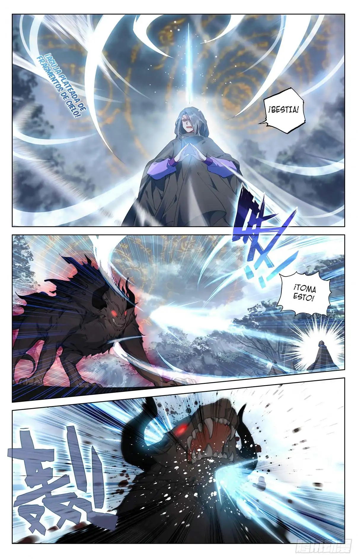 Yuan Zun capítulo 744 página 8