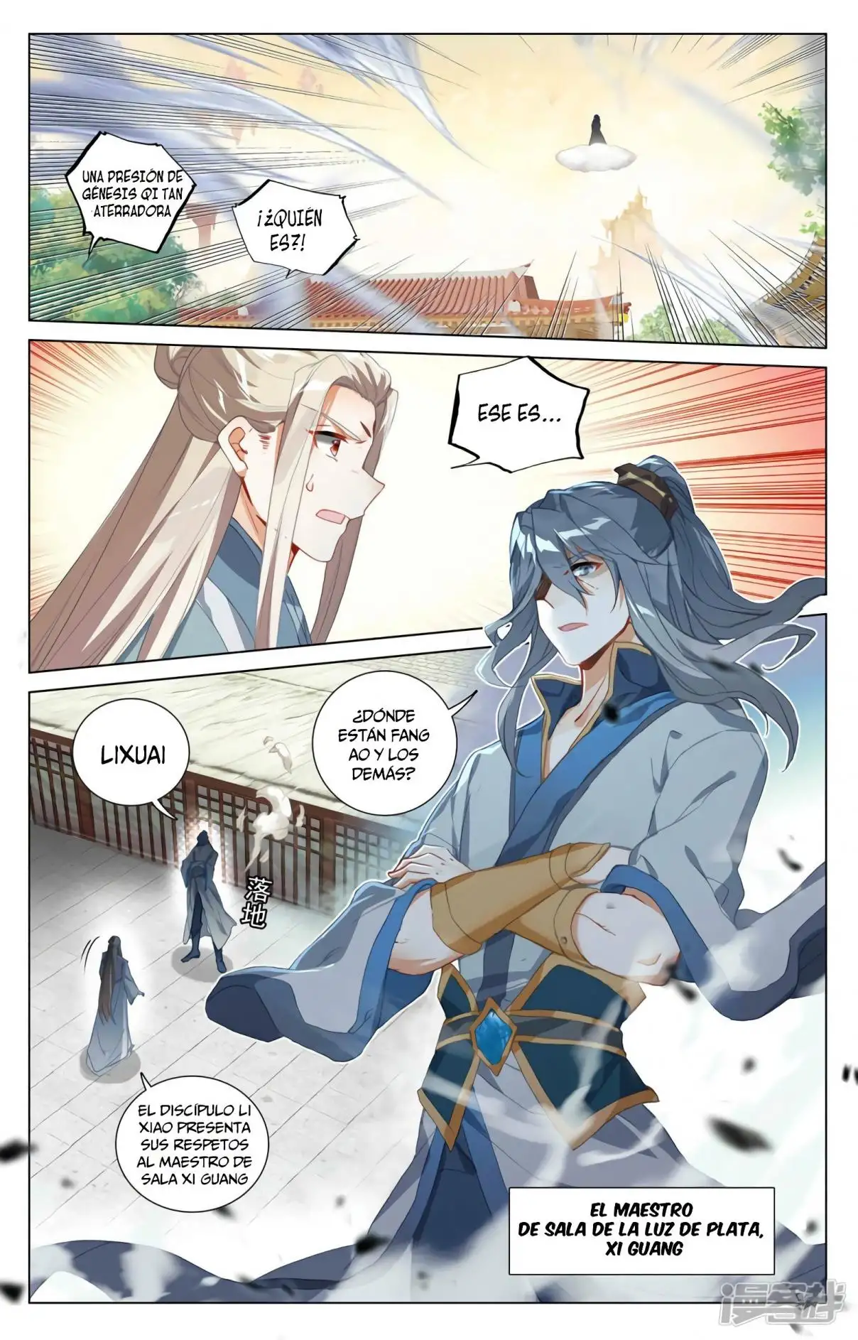 Yuan Zun capítulo 747 página 6