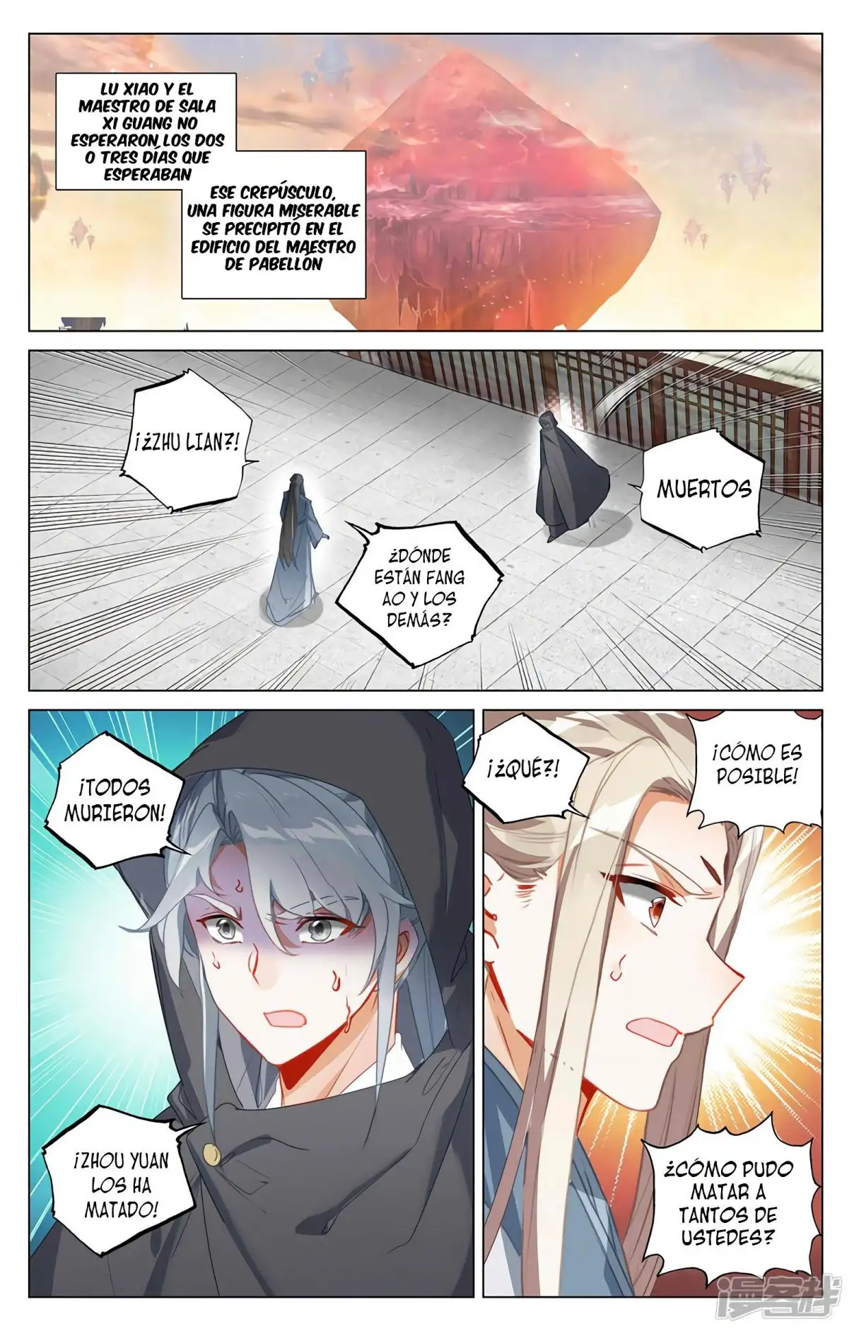 Yuan Zun capítulo 747 página 10