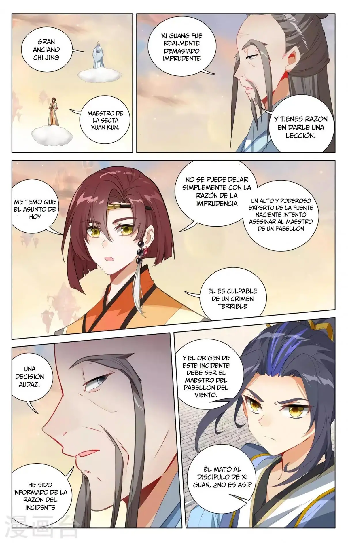 Yuan Zun capítulo 750 página 4
