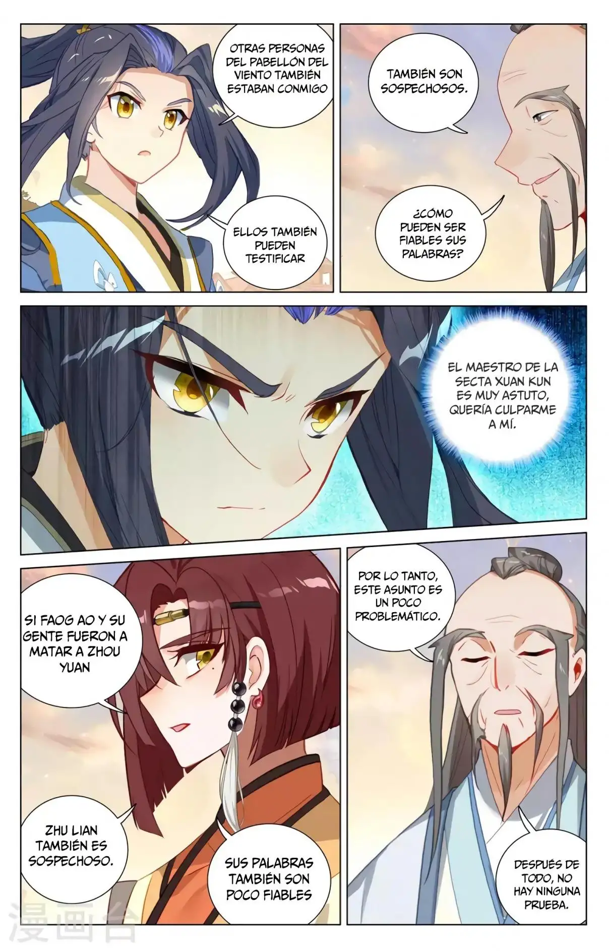 Yuan Zun capítulo 750 página 8