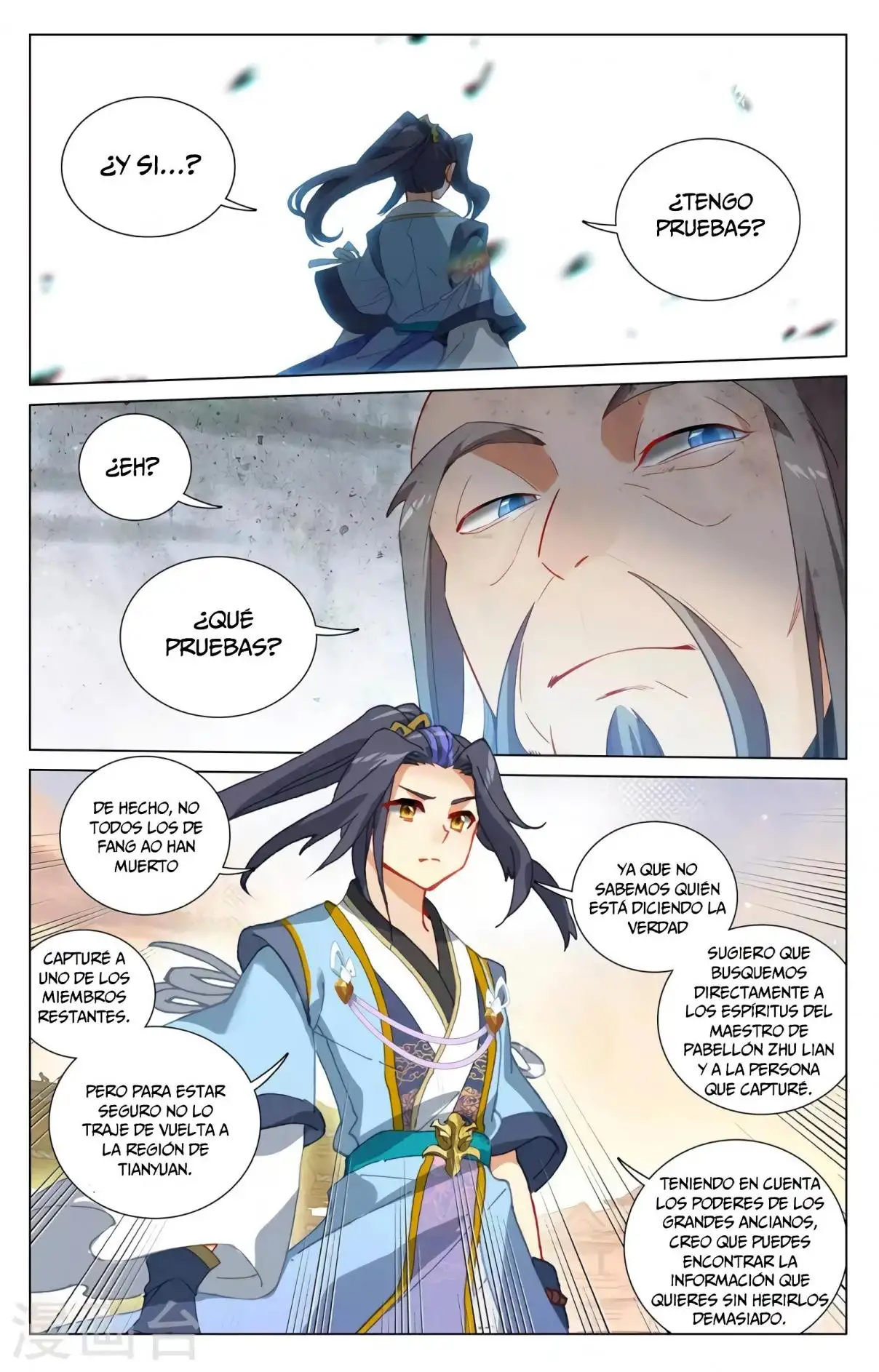 Yuan Zun capítulo 750 página 9