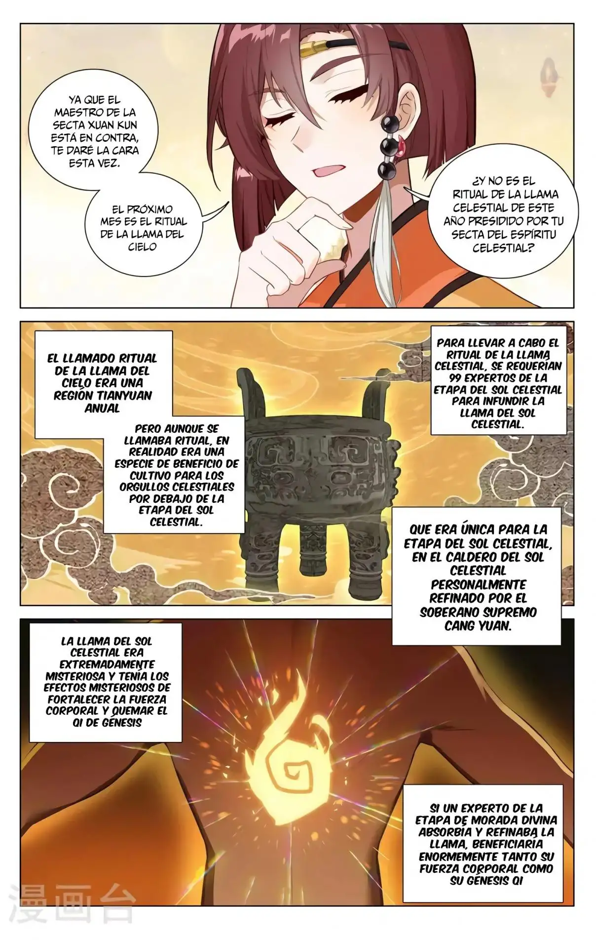 Yuan Zun capítulo 751 página 6