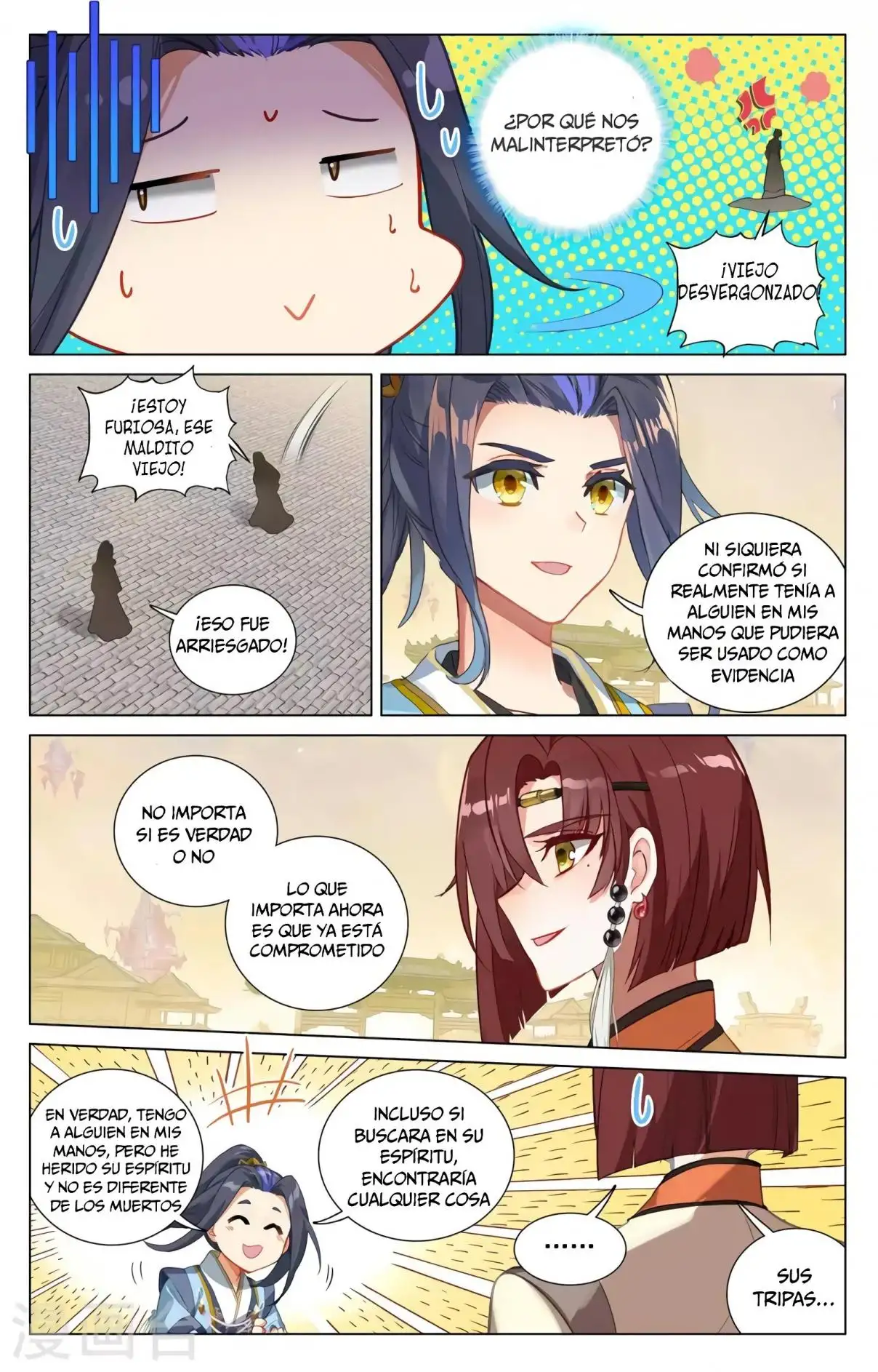 Yuan Zun capítulo 751 página 9