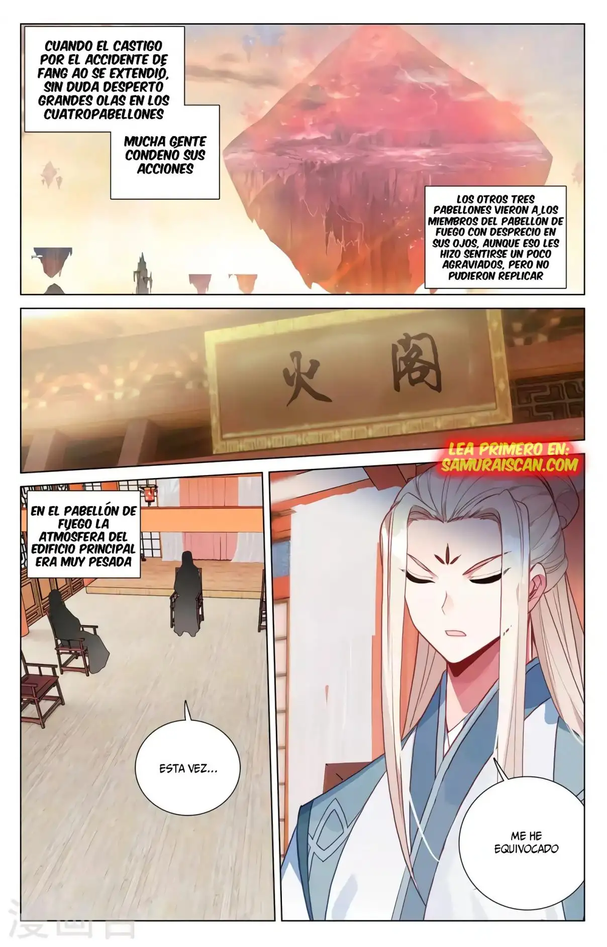 Yuan Zun - Capítulo 752 - Página 4 - LectorTMOo