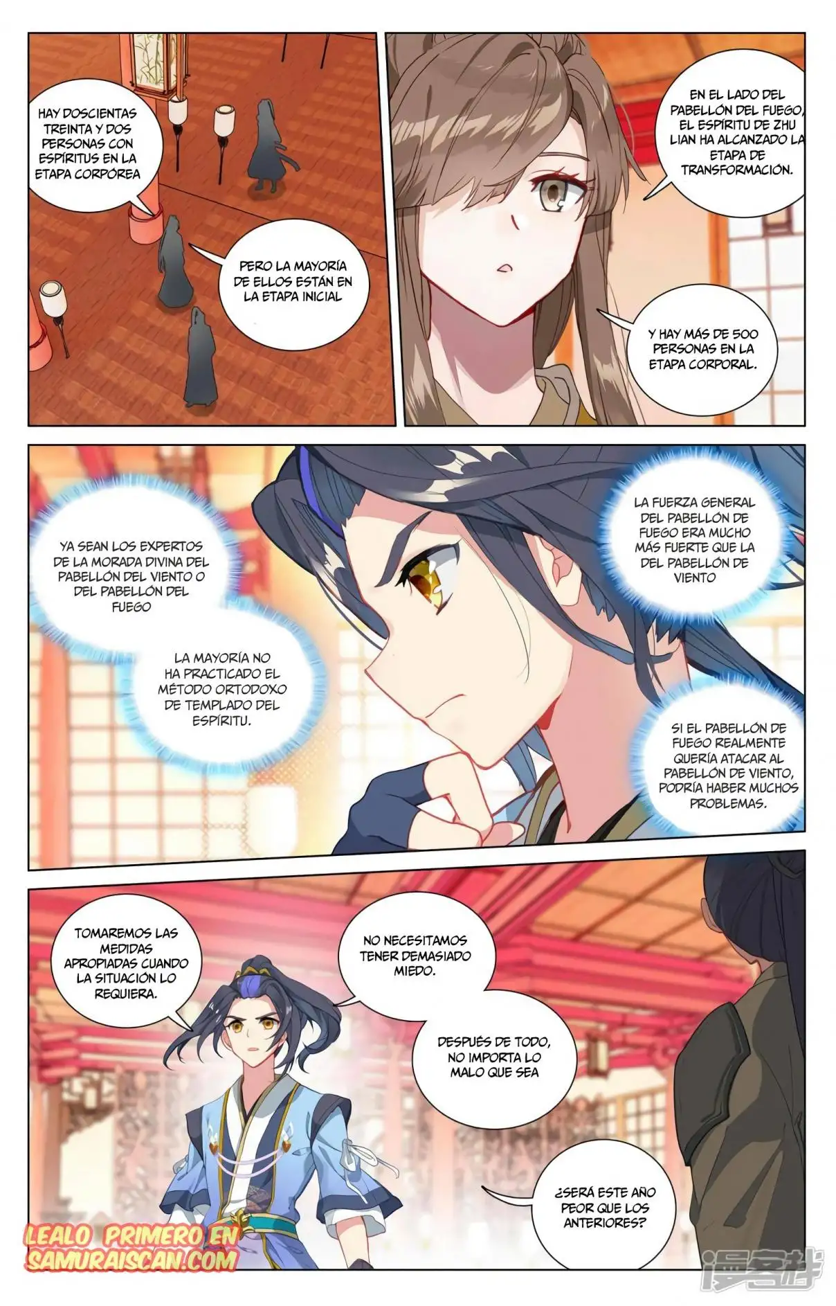 Yuan Zun capítulo 753 página 4