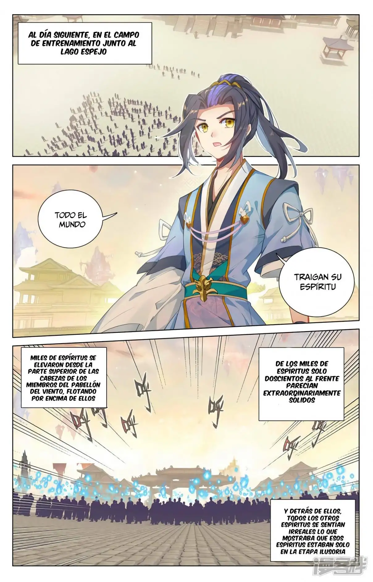Yuan Zun capítulo 753 página 6