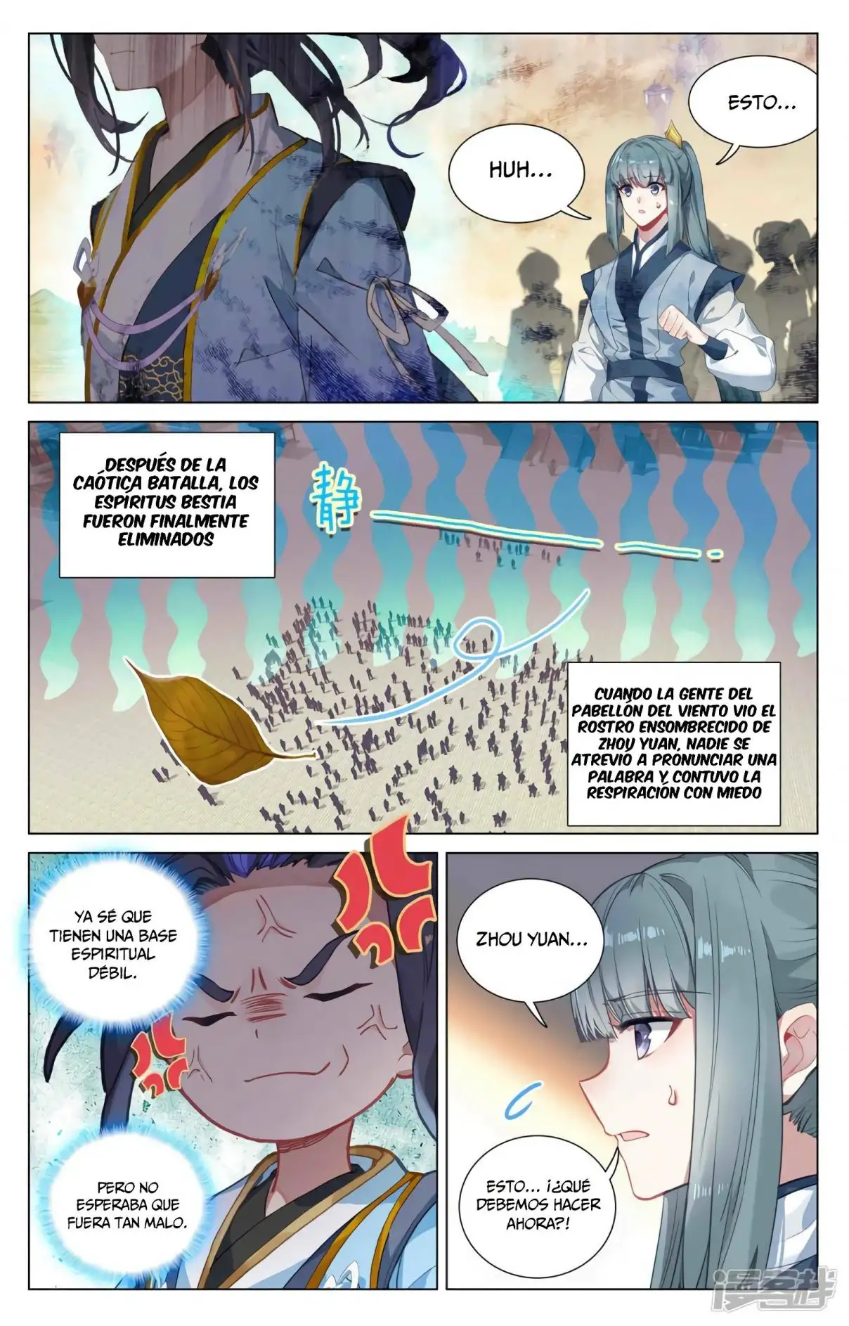 Yuan Zun capítulo 753 página 8