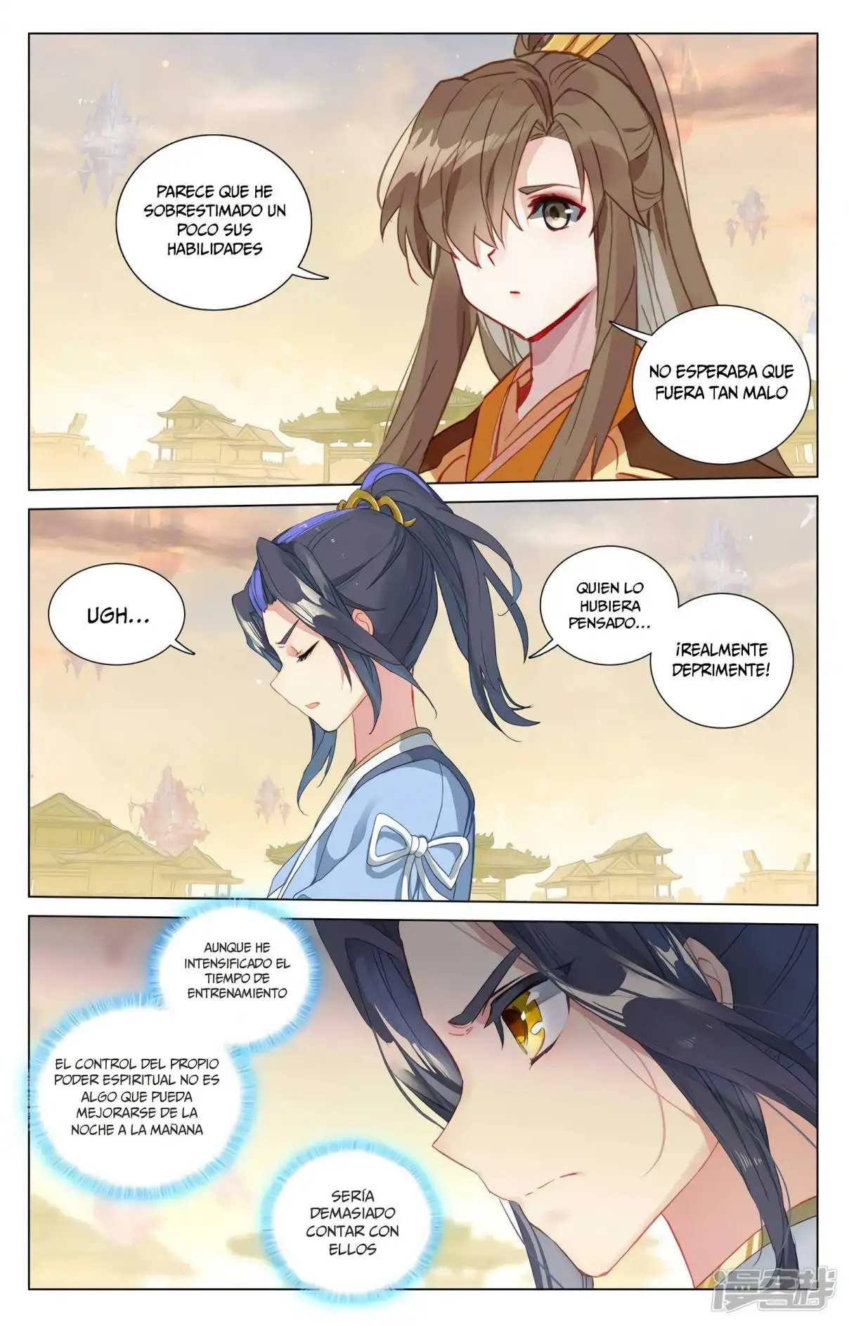 Yuan Zun capítulo 753 página 10