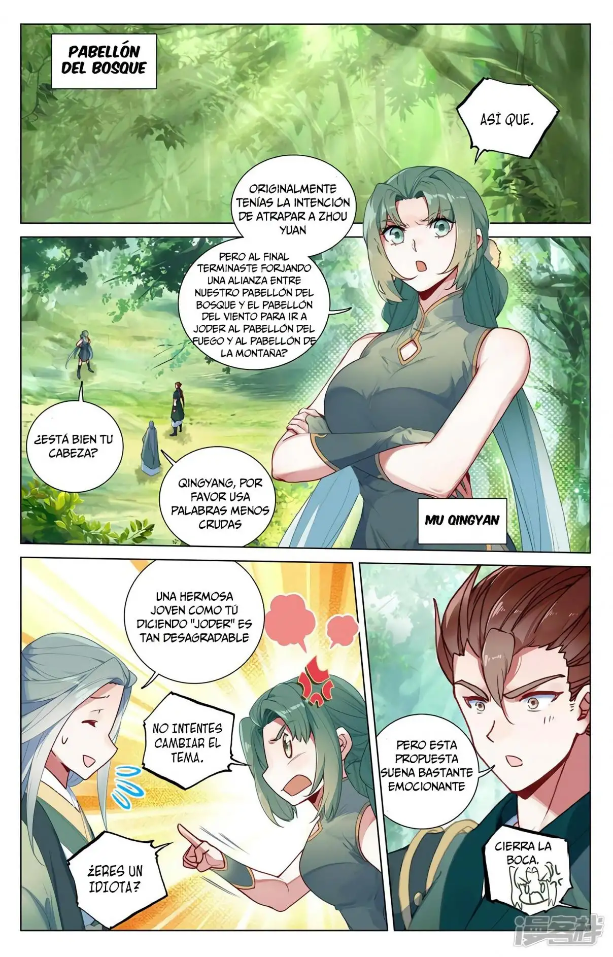 Yuan Zun - Capítulo 755 - Página 3 - LectorTMOo