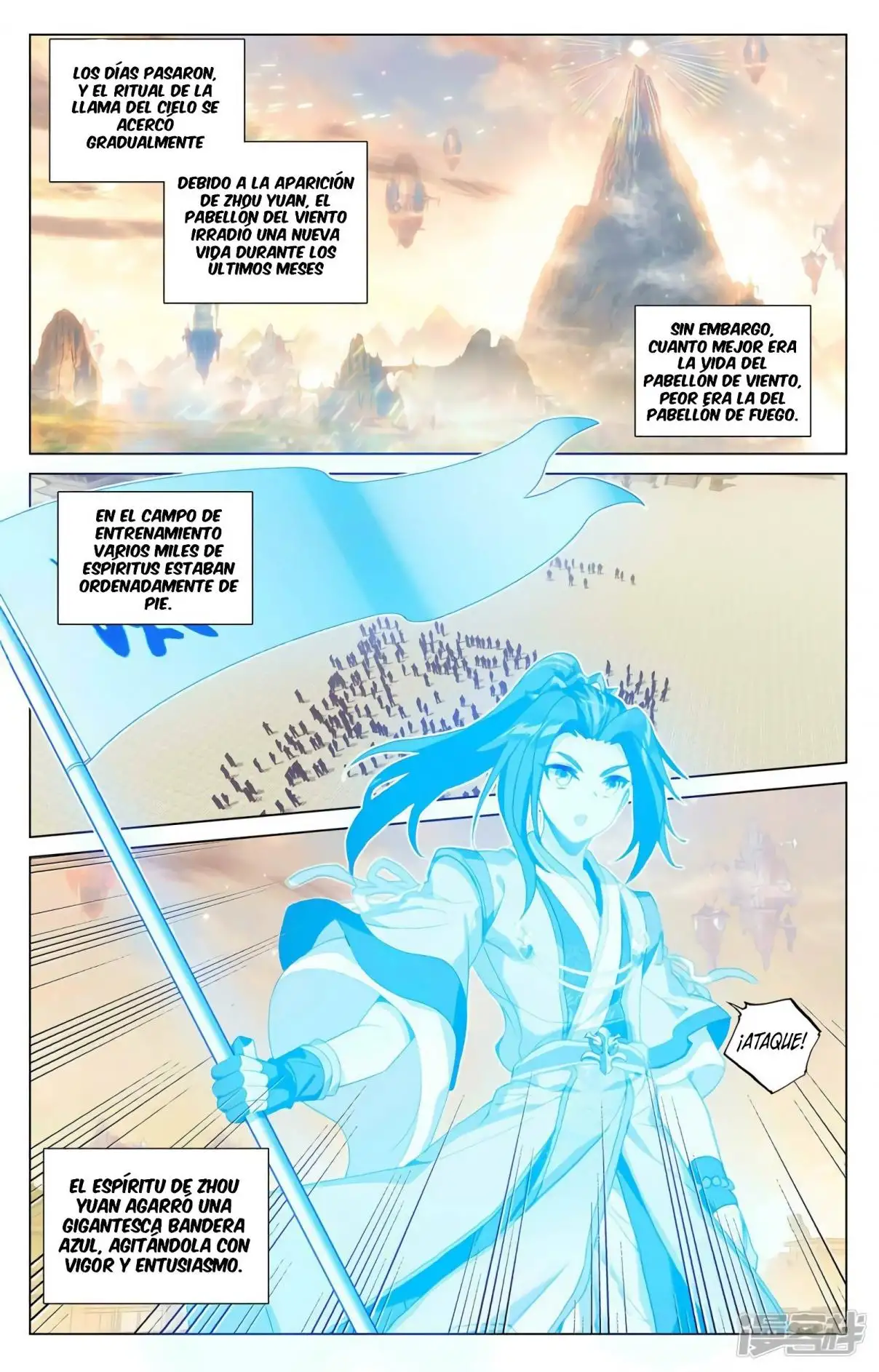 Yuan Zun capítulo 756 página 4