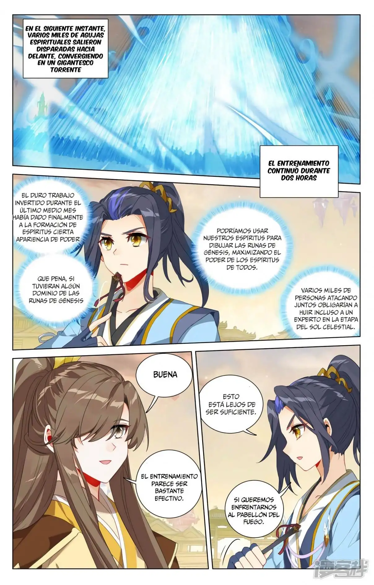 Yuan Zun capítulo 756 página 5