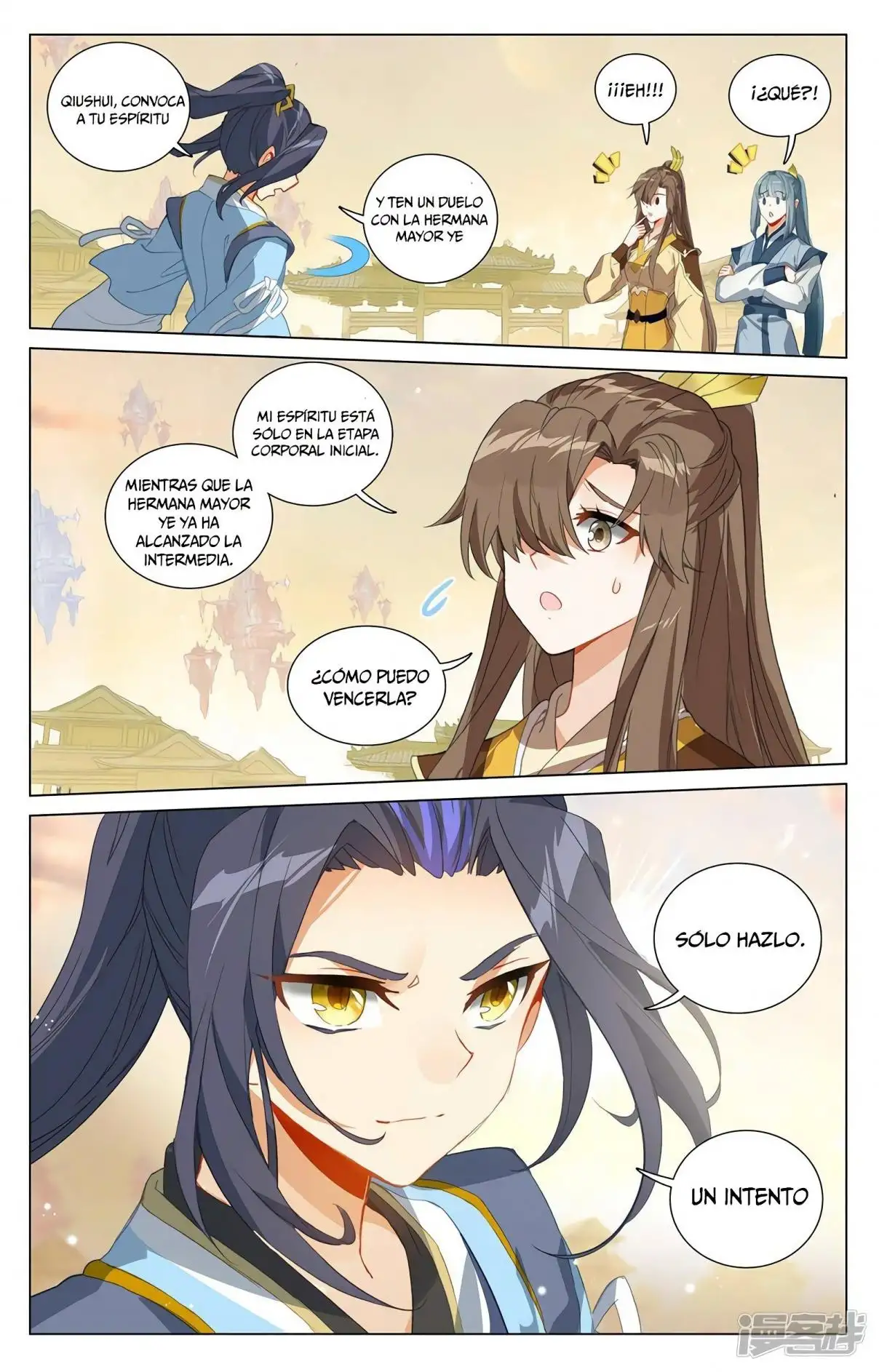 Yuan Zun capítulo 756 página 7