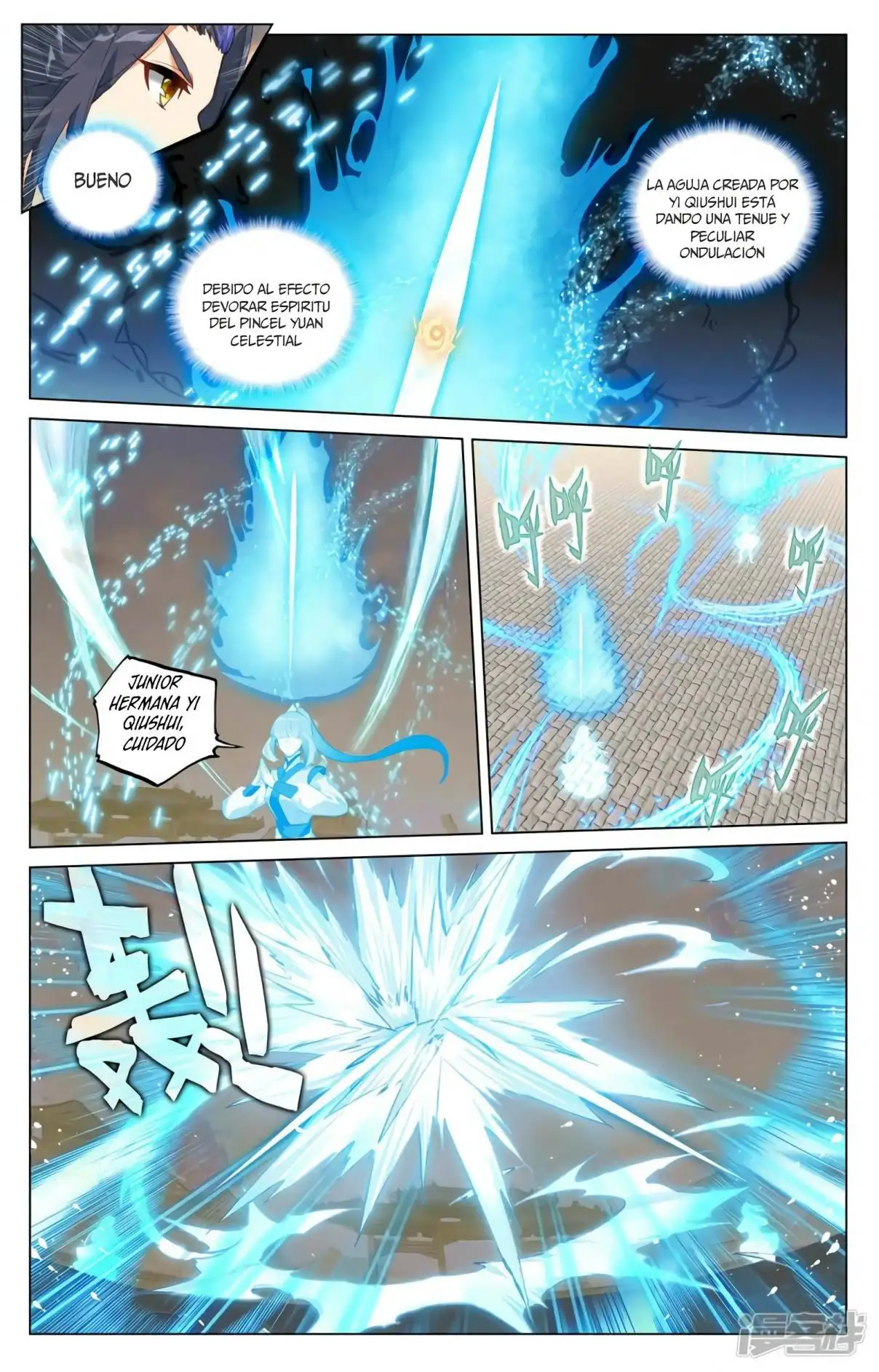 Yuan Zun capítulo 756 página 9
