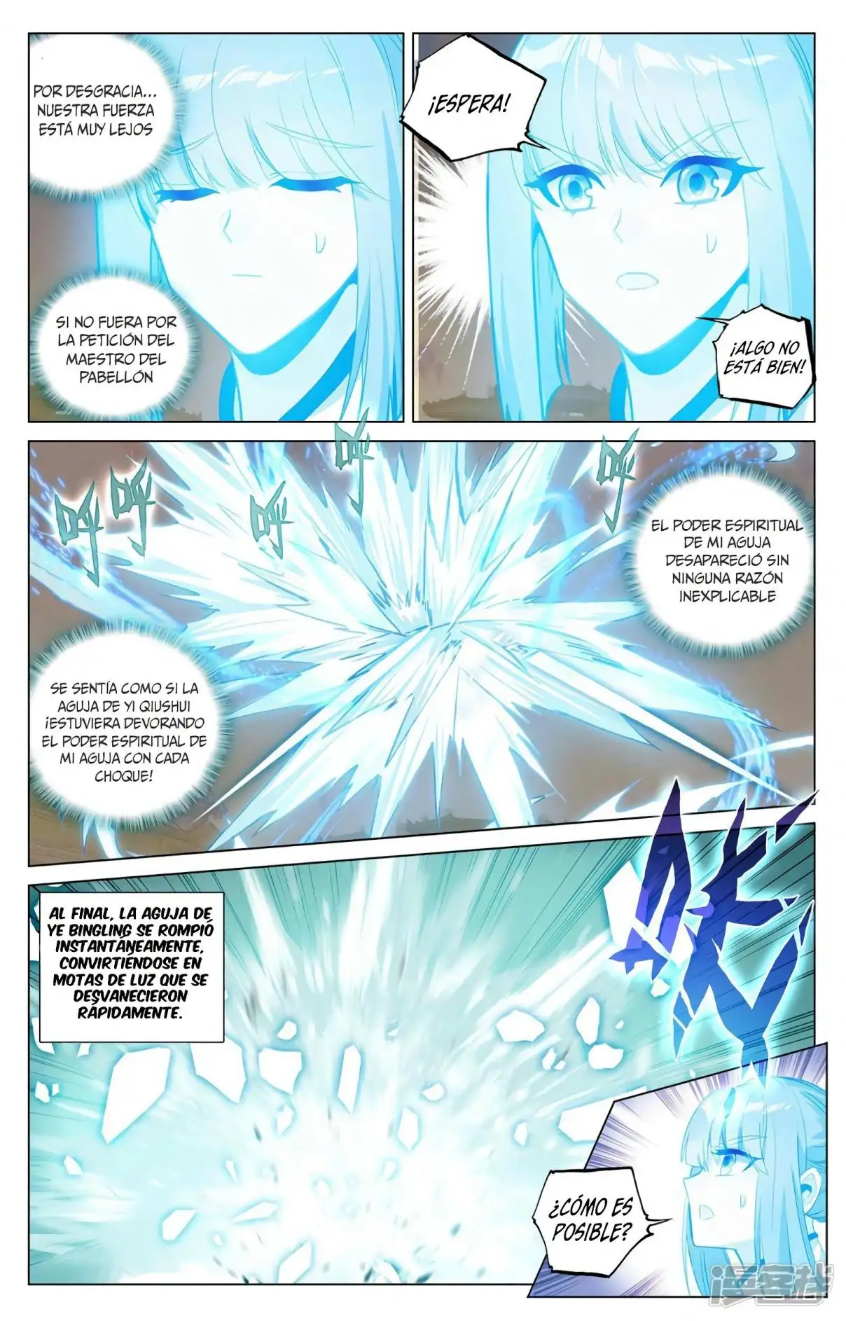 Yuan Zun capítulo 756 página 10