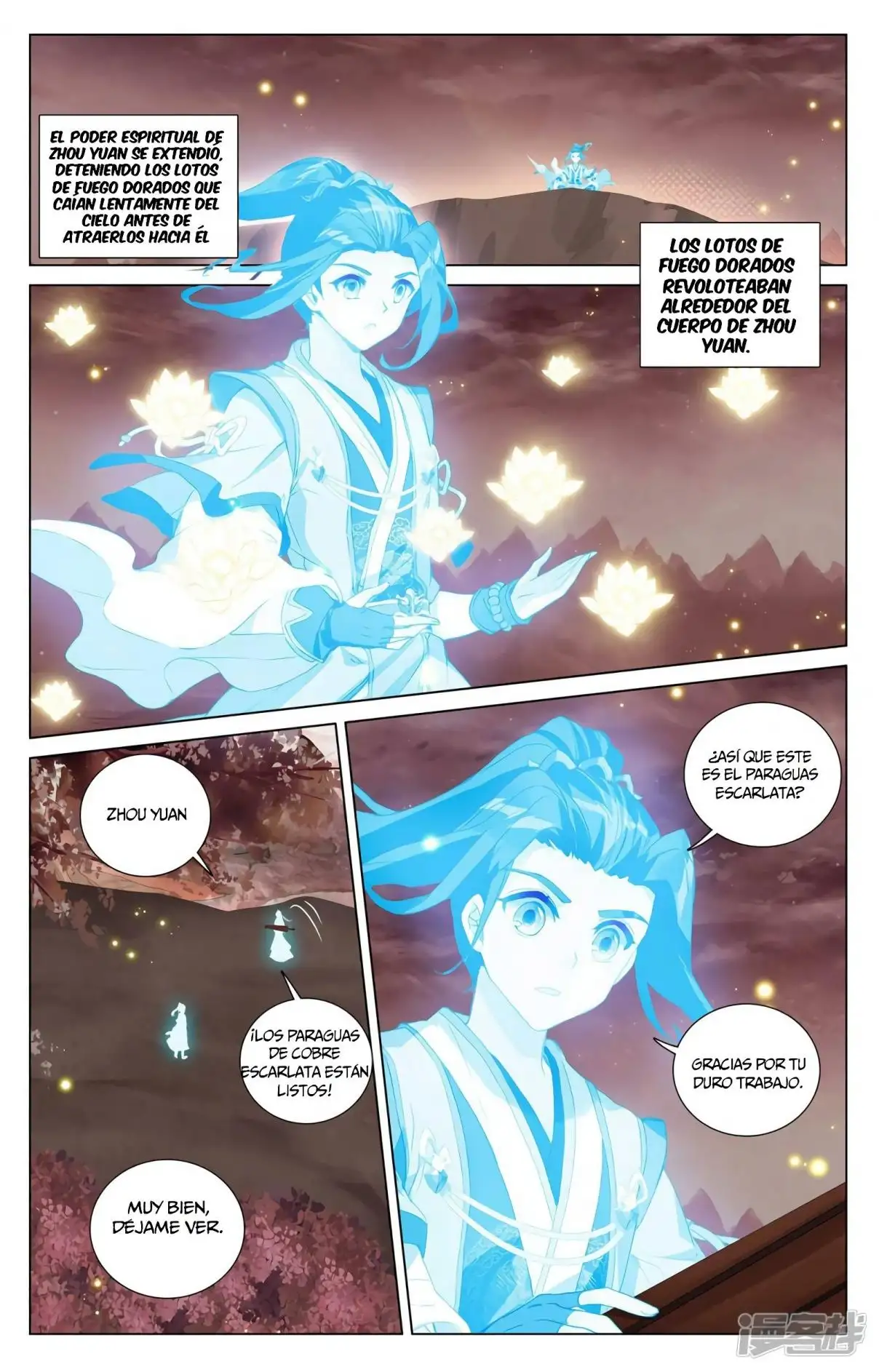 Yuan Zun capítulo 759 página 4
