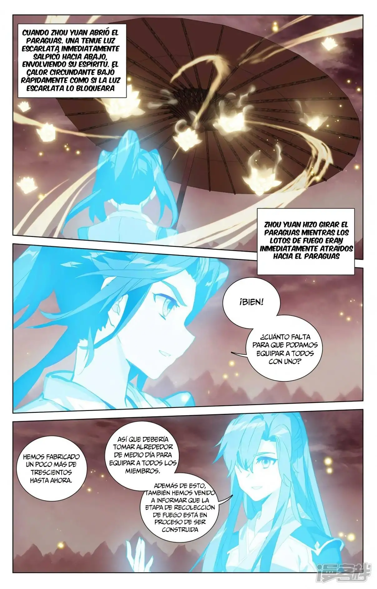 Yuan Zun capítulo 759 página 5