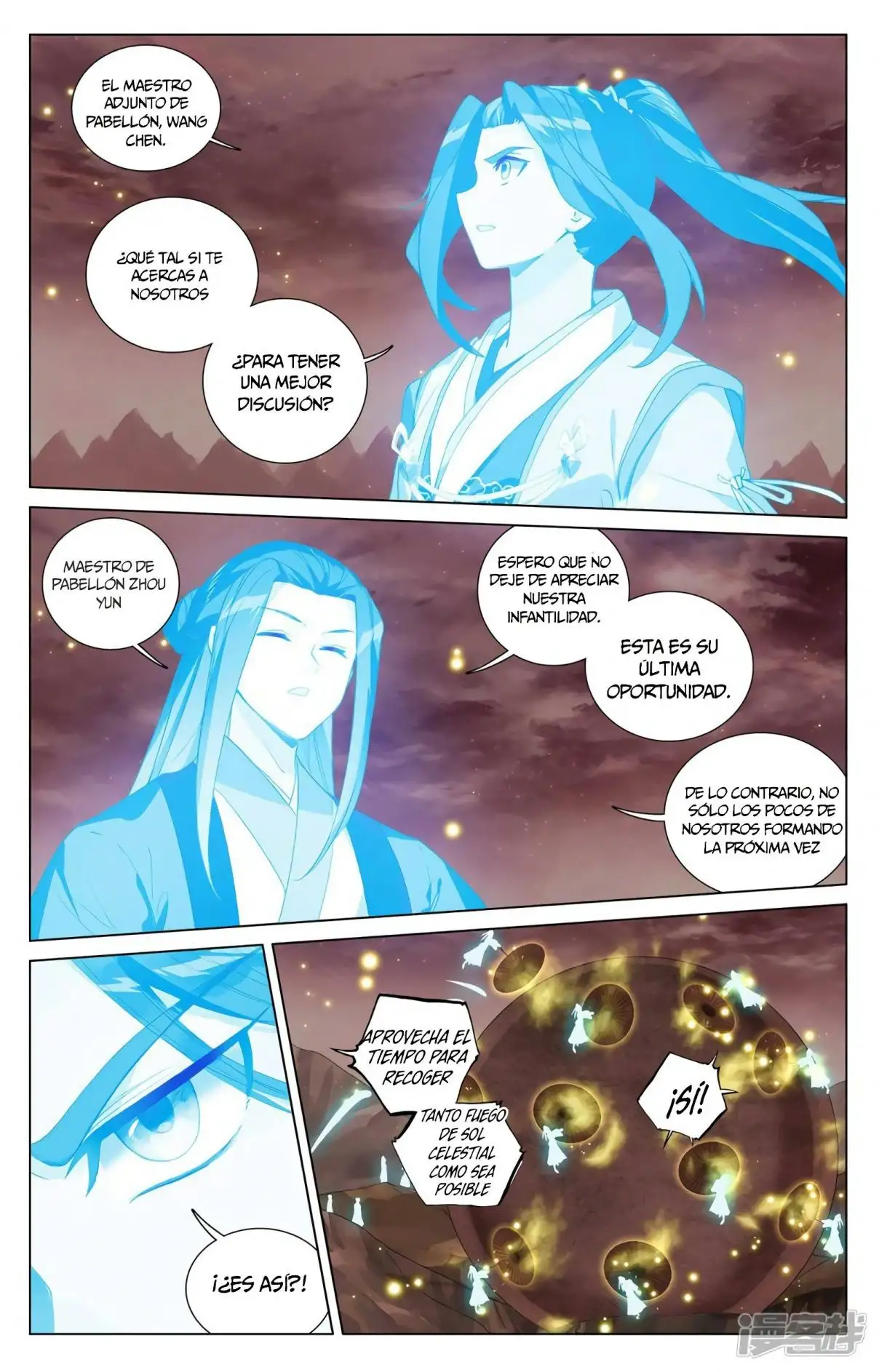 Yuan Zun capítulo 759 página 10