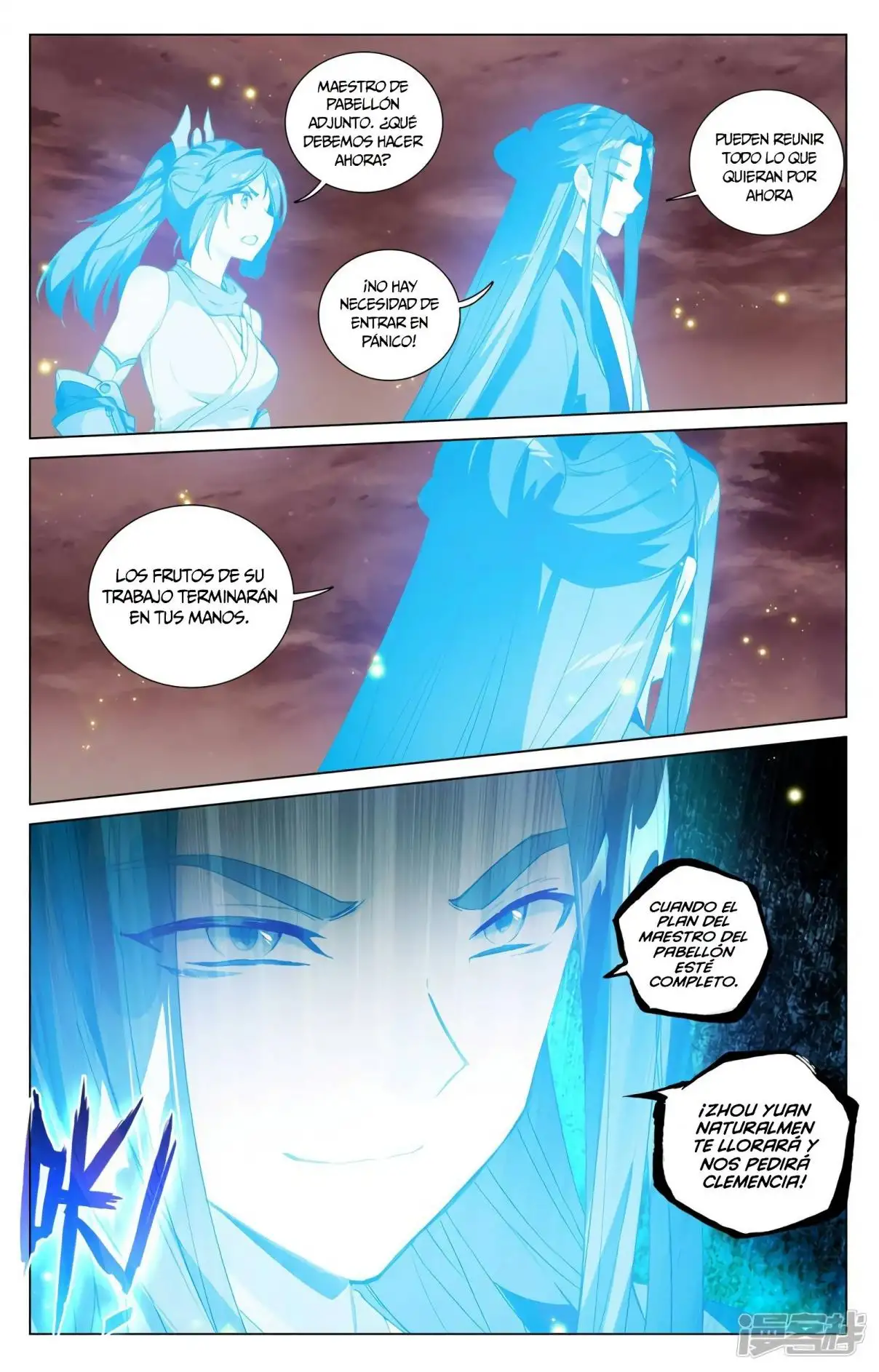 Yuan Zun capítulo 759 página 11