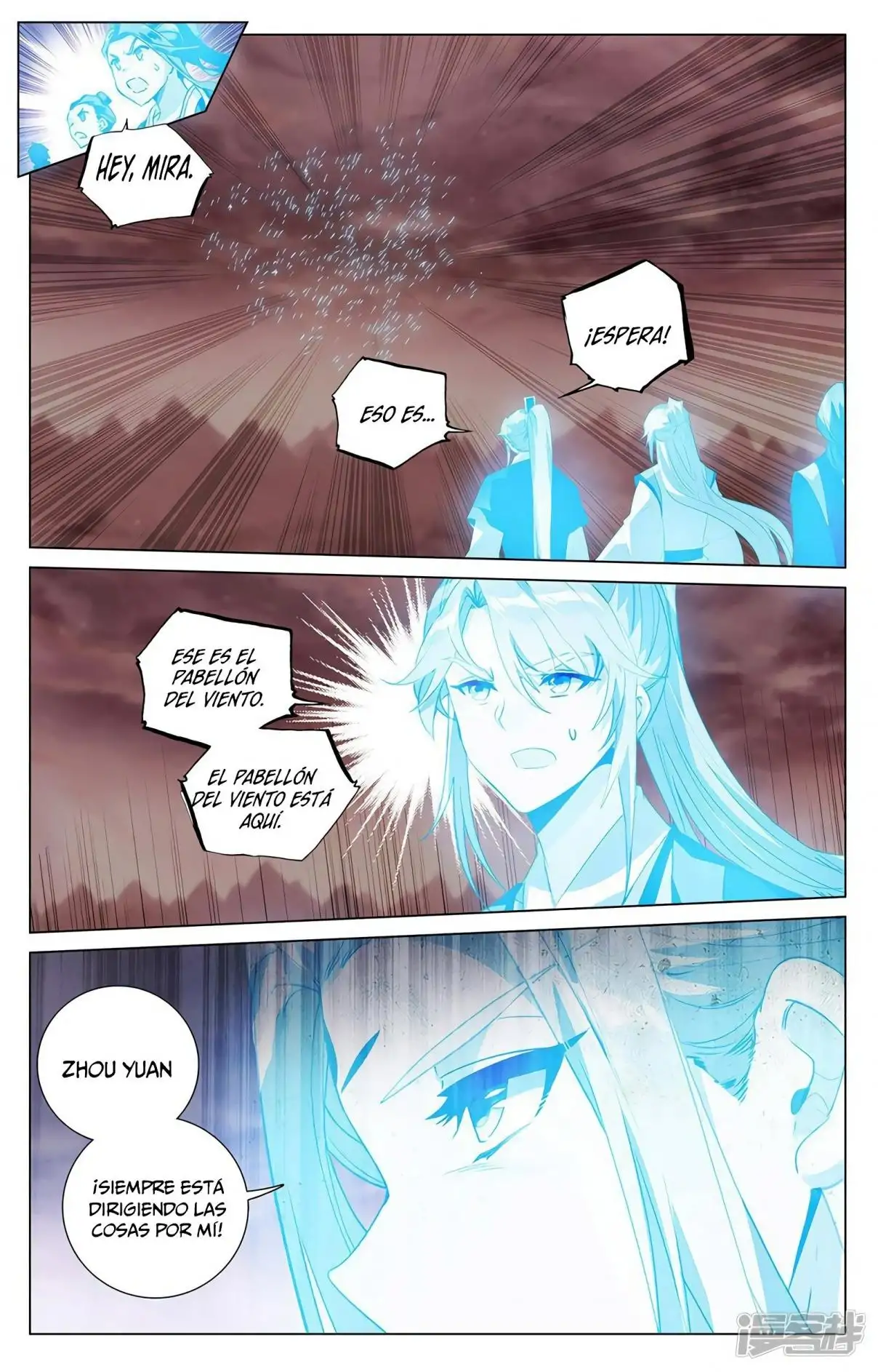 Yuan Zun capítulo 762 página 7