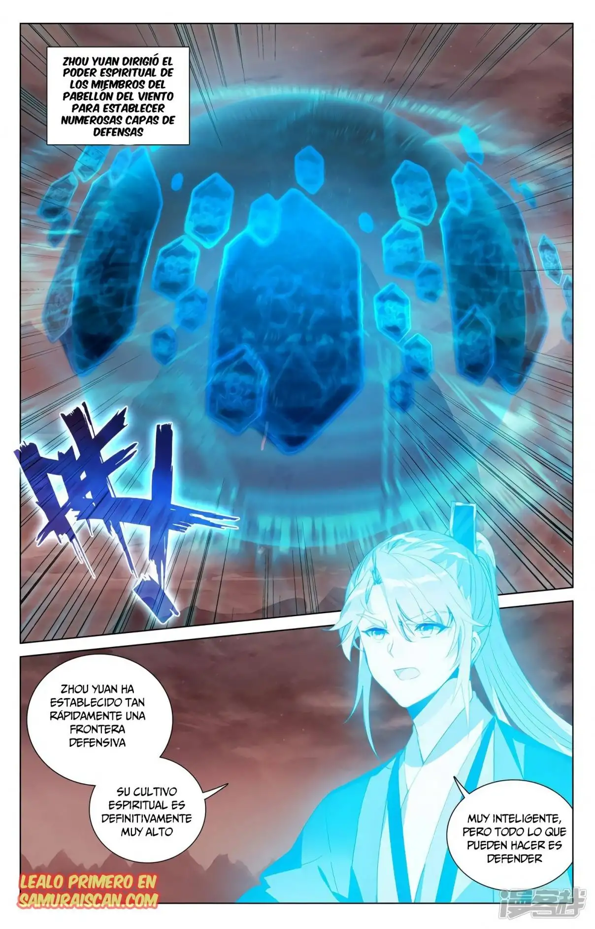 Yuan Zun capítulo 762 página 11