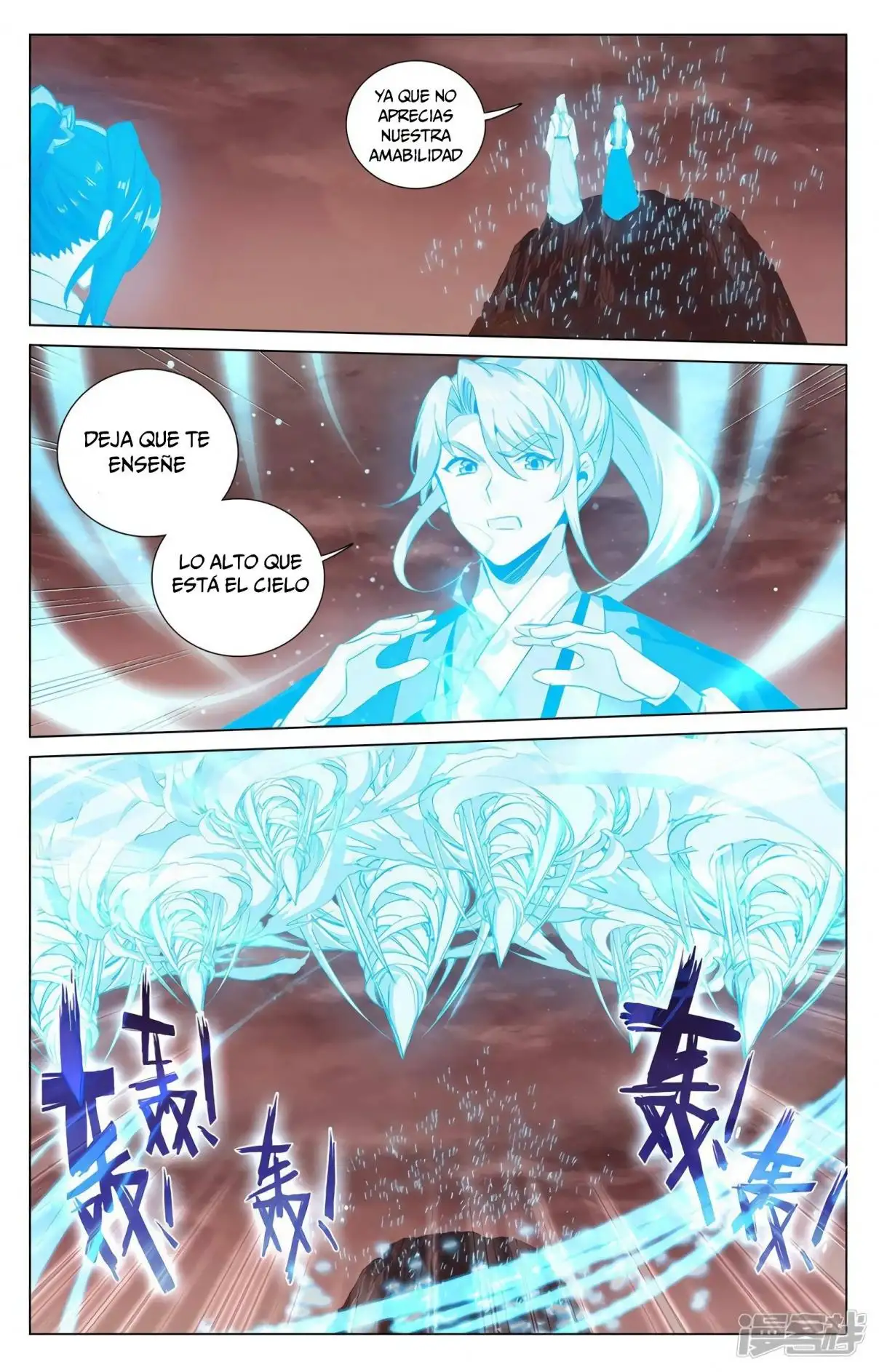 Yuan Zun capítulo 764 página 4