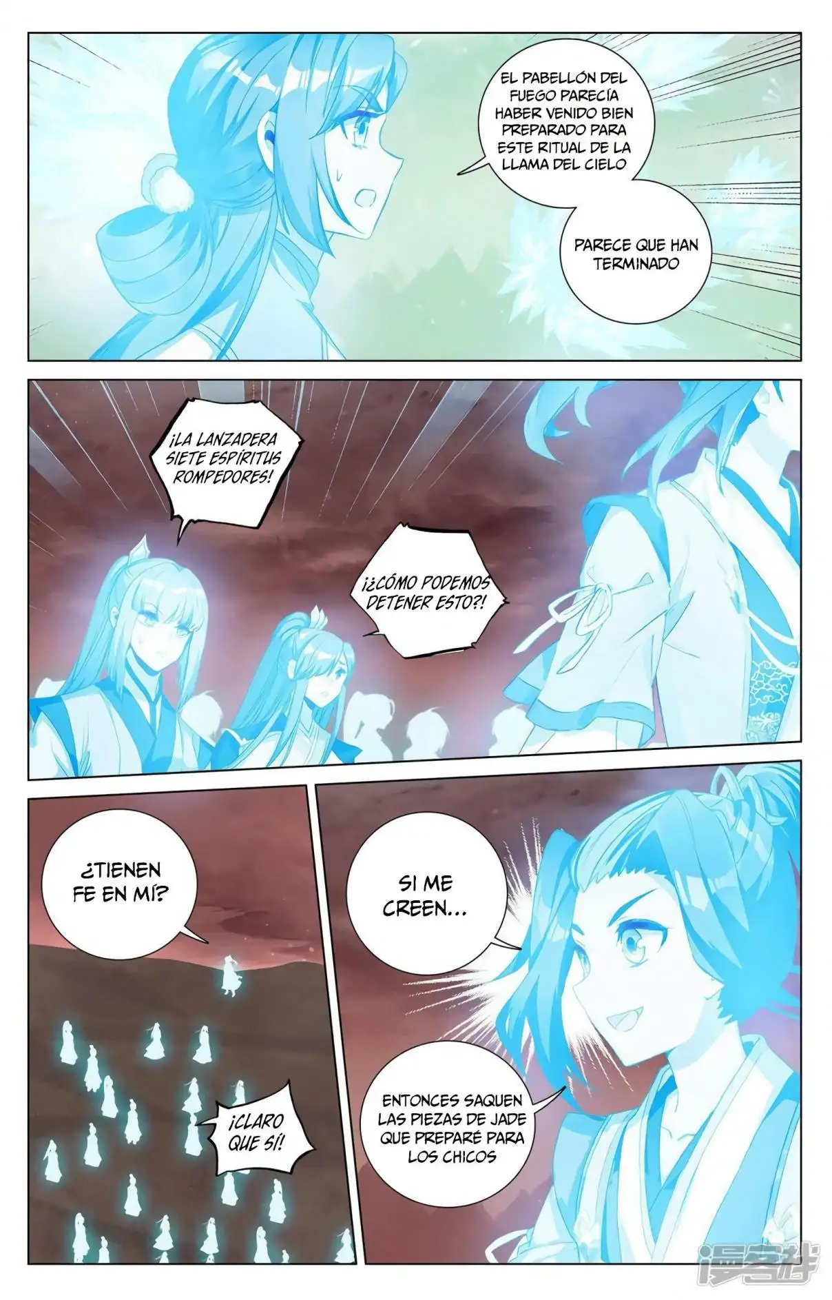 Yuan Zun capítulo 764 página 5