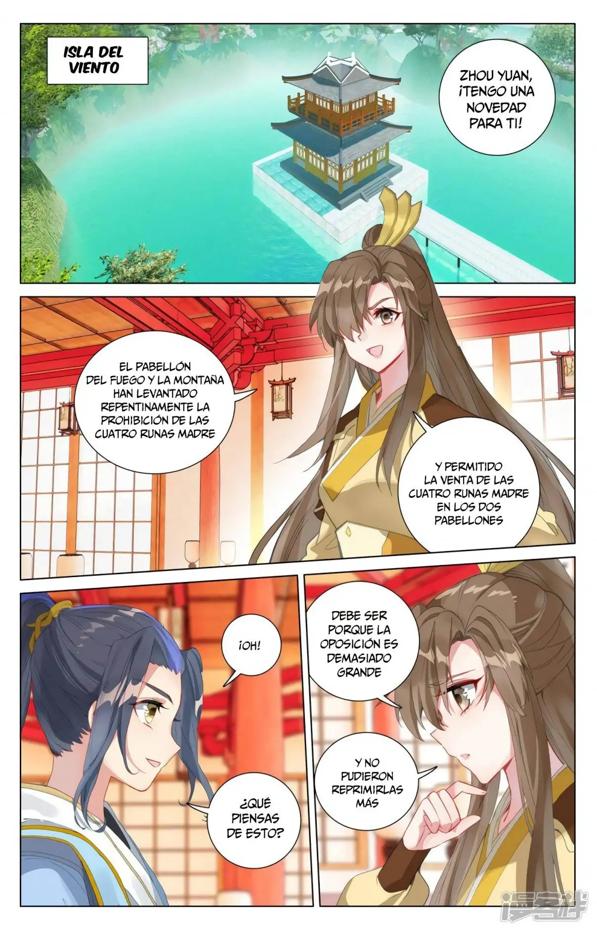 Yuan Zun - Capítulo 770 - Página 3 - LectorTMOo