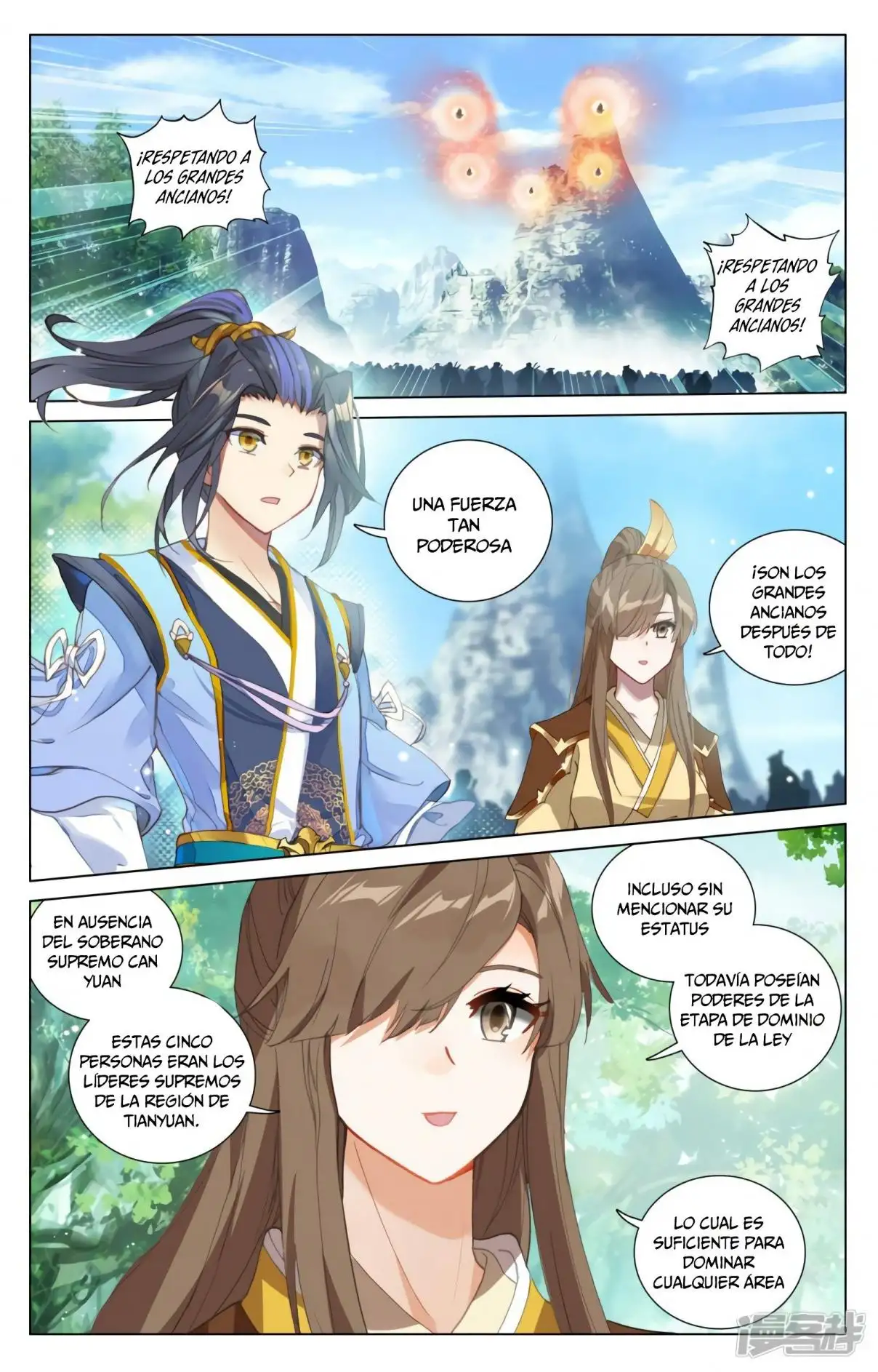 Yuan Zun capítulo 774 página 5