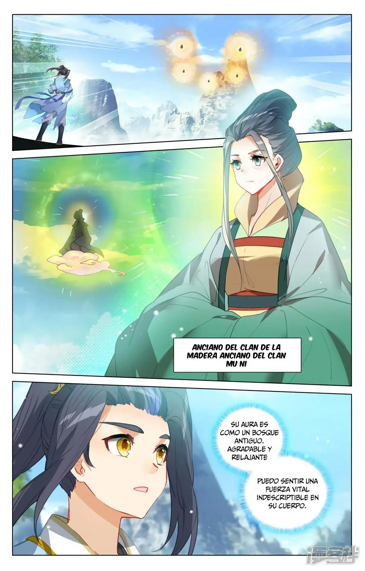 Yuan Zun capítulo 774 página 6