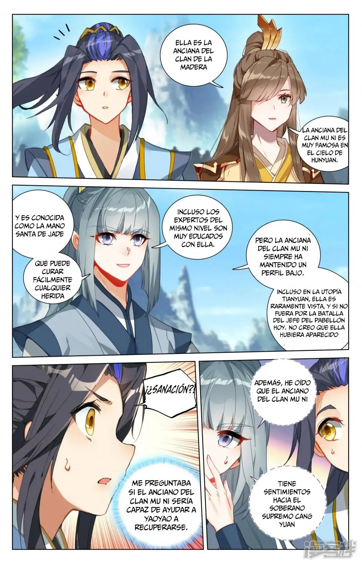 Yuan Zun capítulo 774 página 7