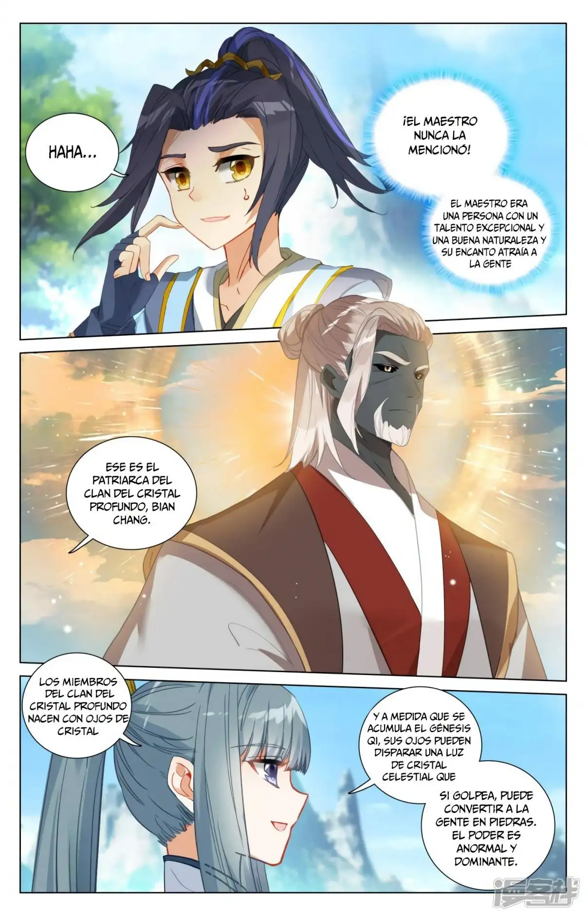 Yuan Zun capítulo 774 página 8