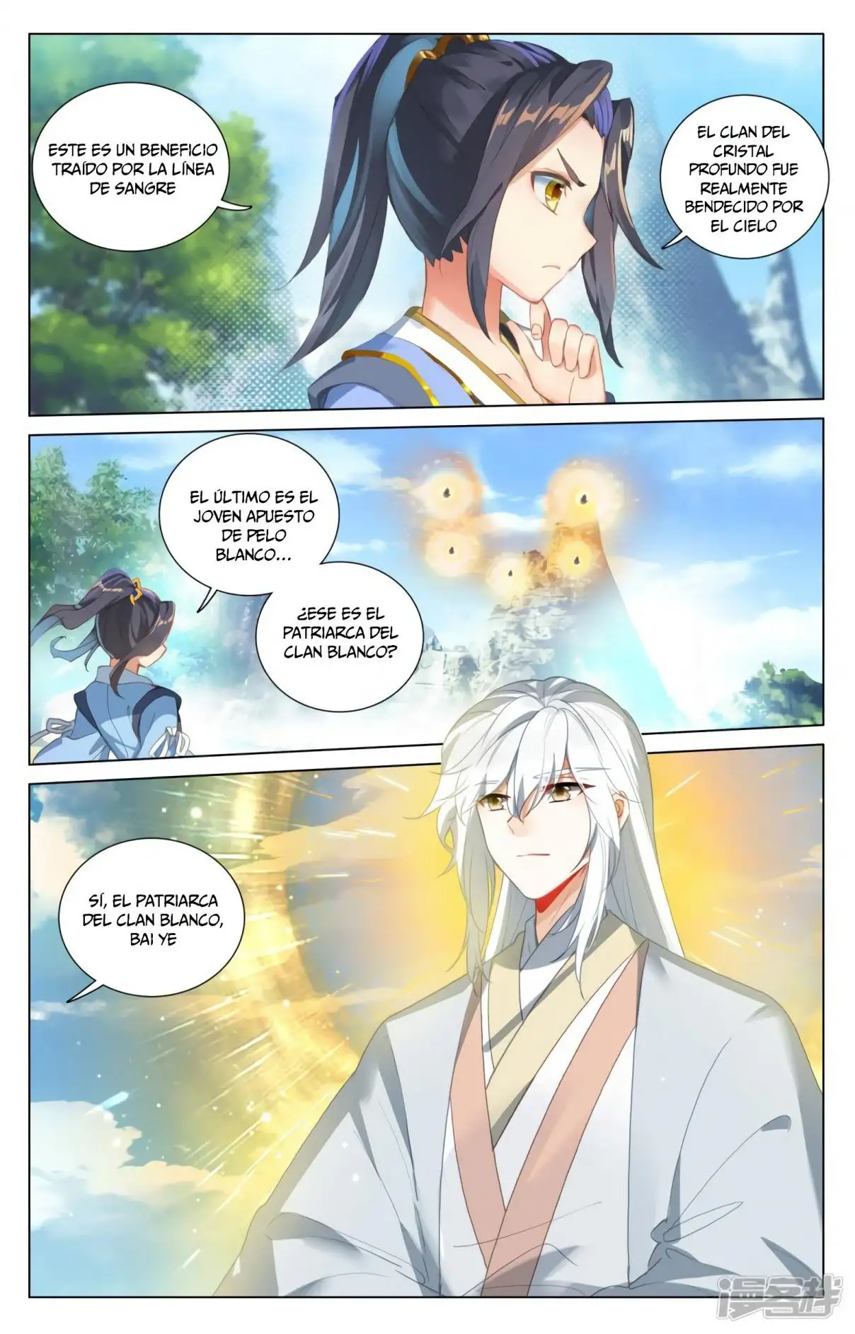 Yuan Zun capítulo 774 página 9