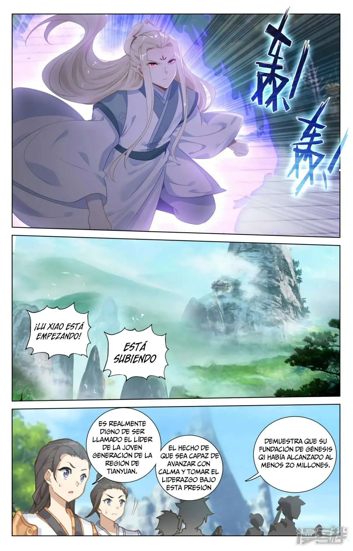 Yuan Zun capítulo 775 página 4