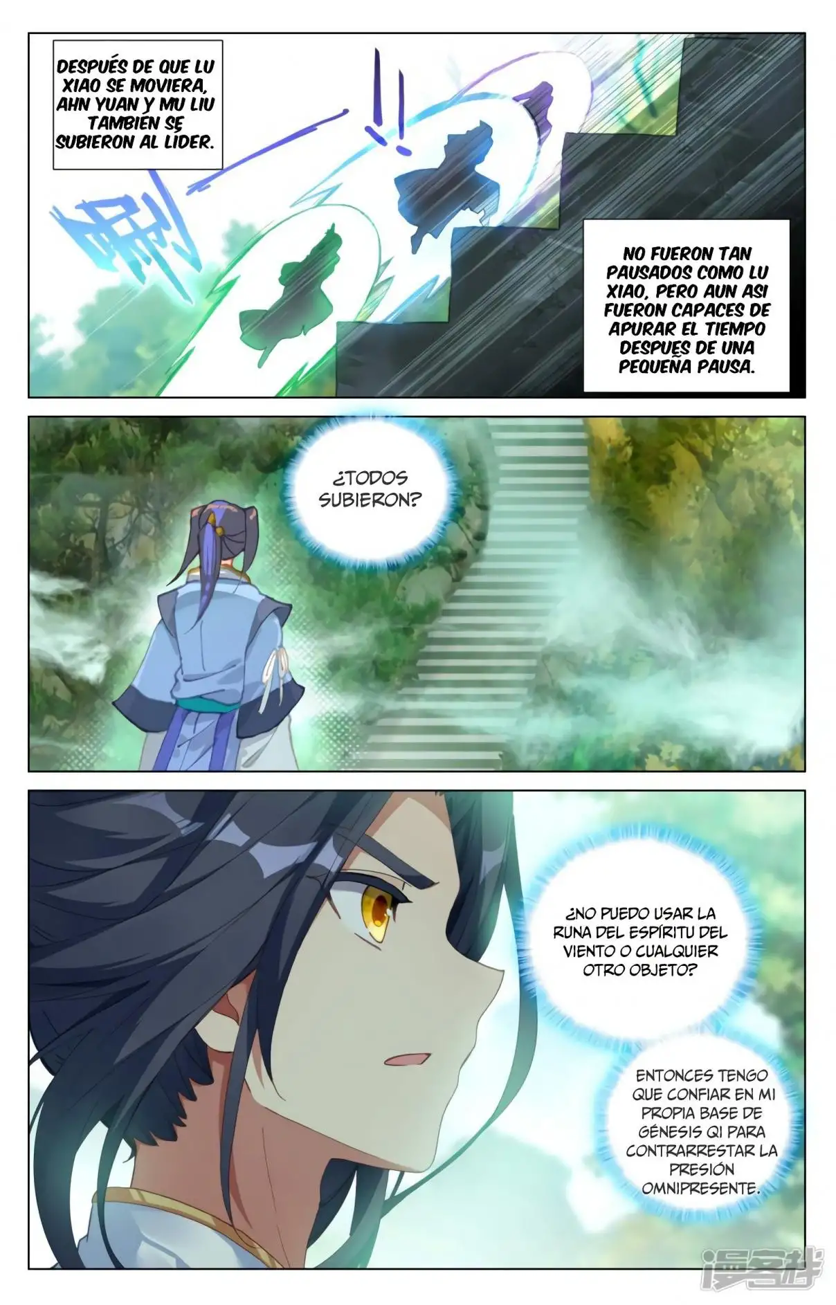 Yuan Zun capítulo 775 página 5