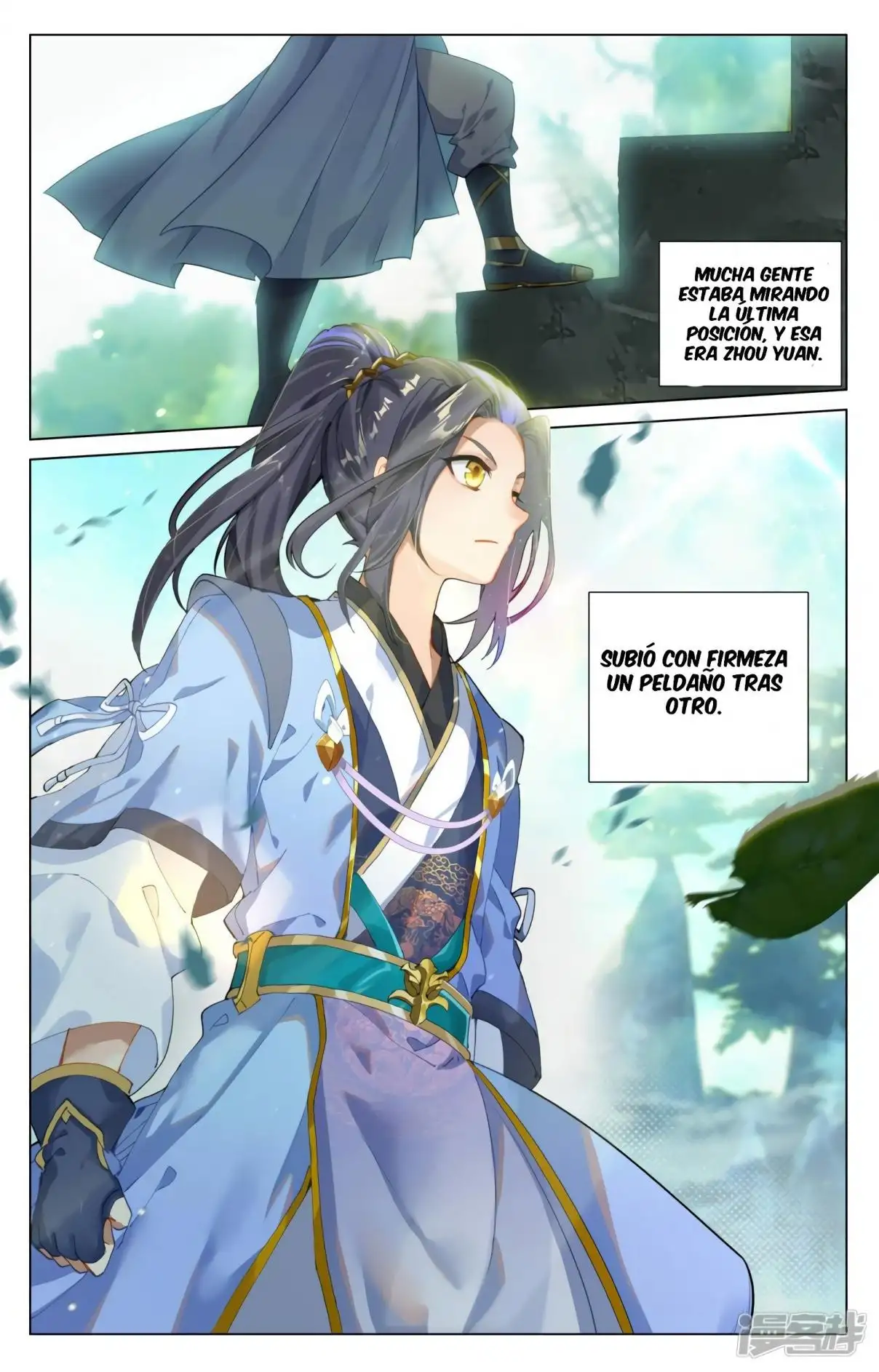Yuan Zun capítulo 775 página 8