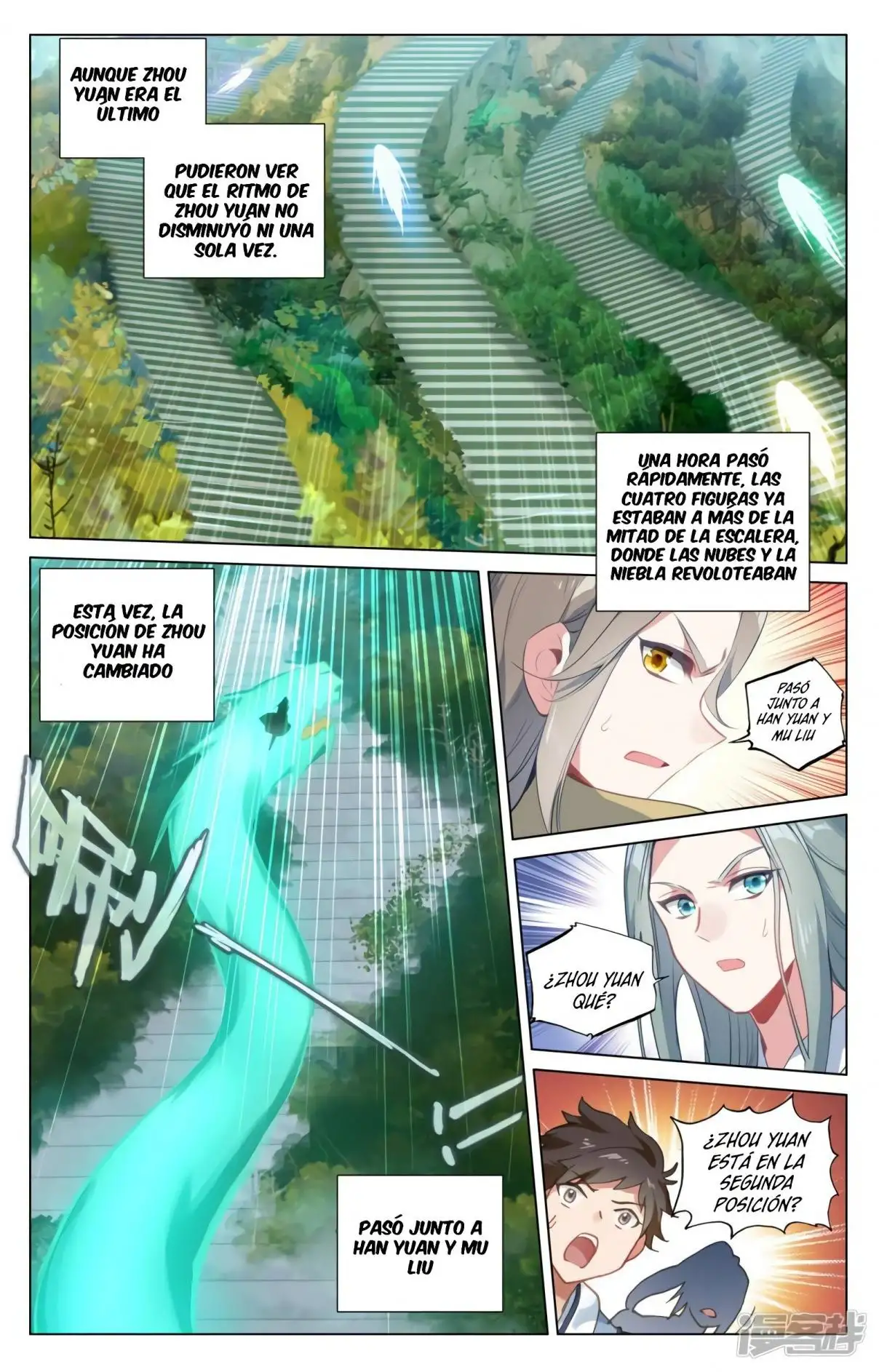 Yuan Zun capítulo 775 página 11