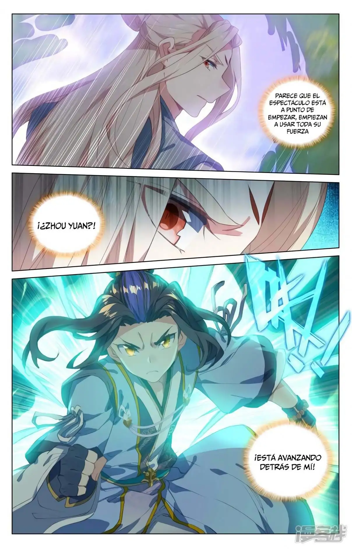 Yuan Zun capítulo 776 página 4