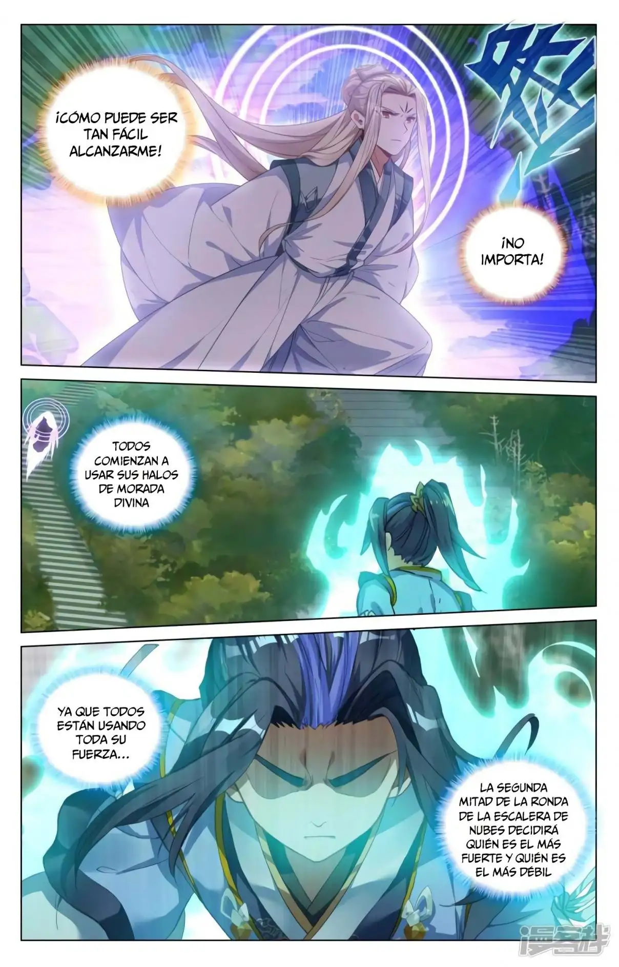 Yuan Zun capítulo 776 página 5