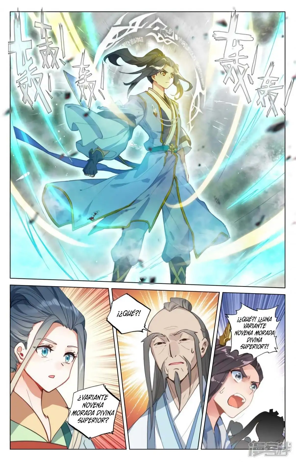 Yuan Zun capítulo 776 página 6