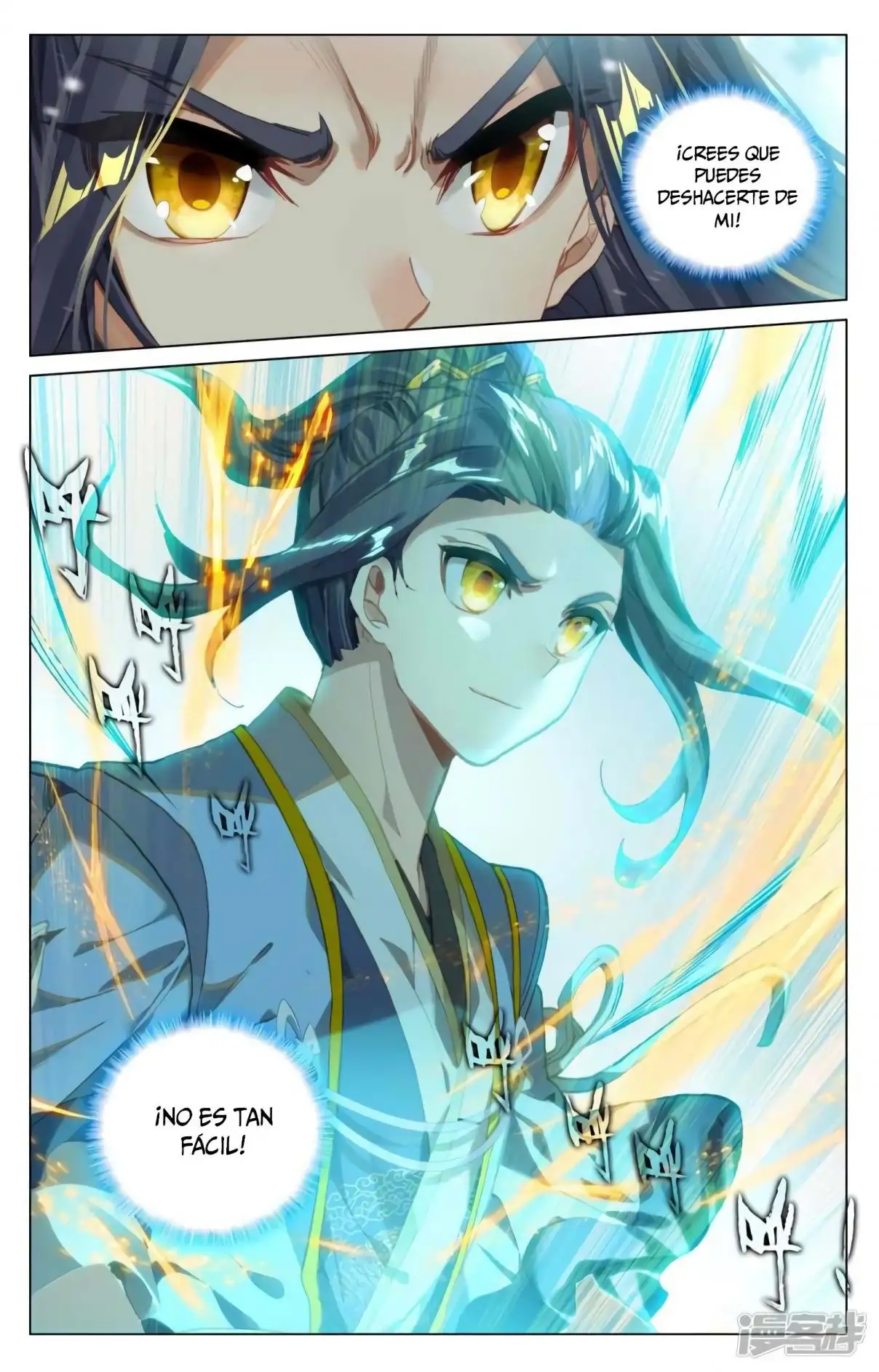 Yuan Zun capítulo 776 página 10