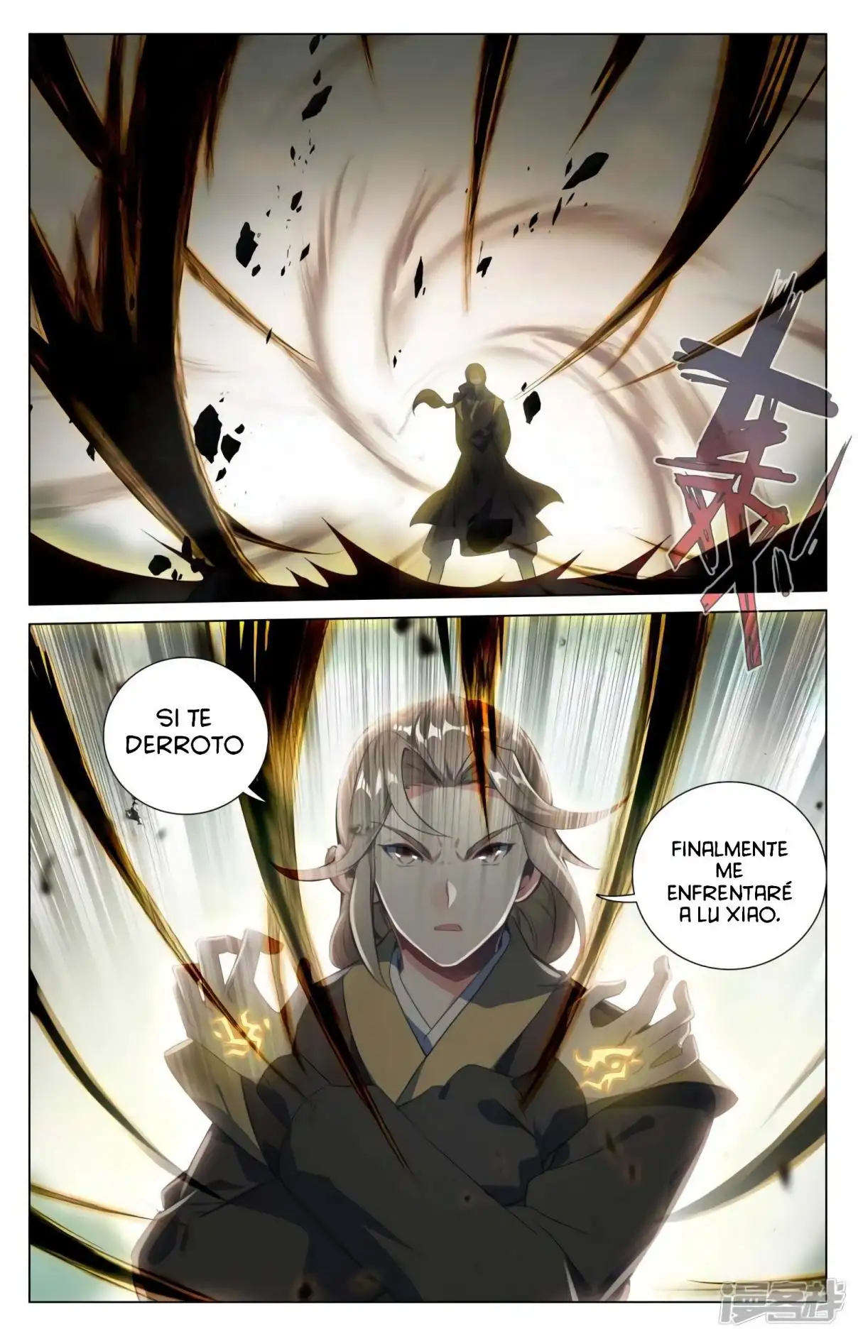 Yuan Zun - Capítulo 779 - Página 6 - LectorTMOo