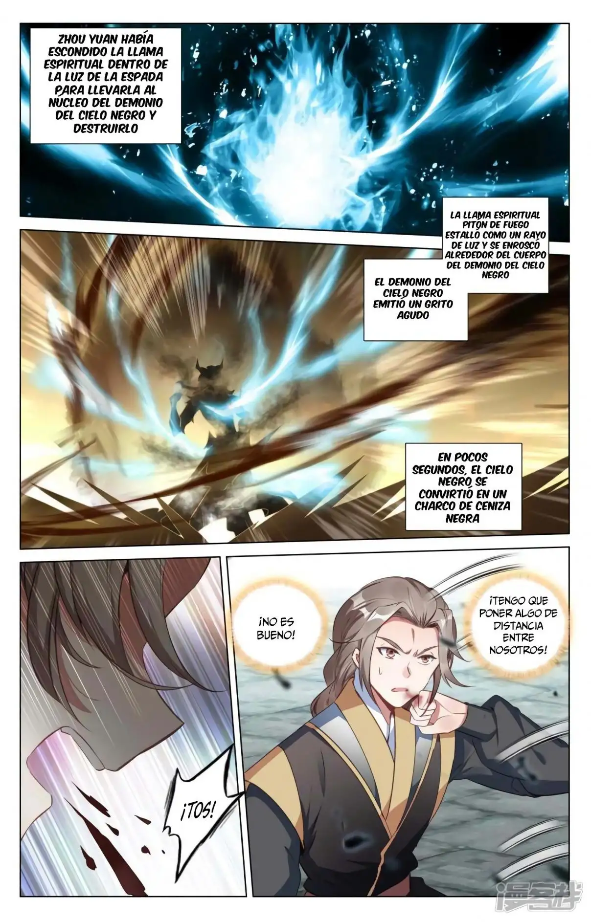 Yuan Zun capítulo 783 página 4