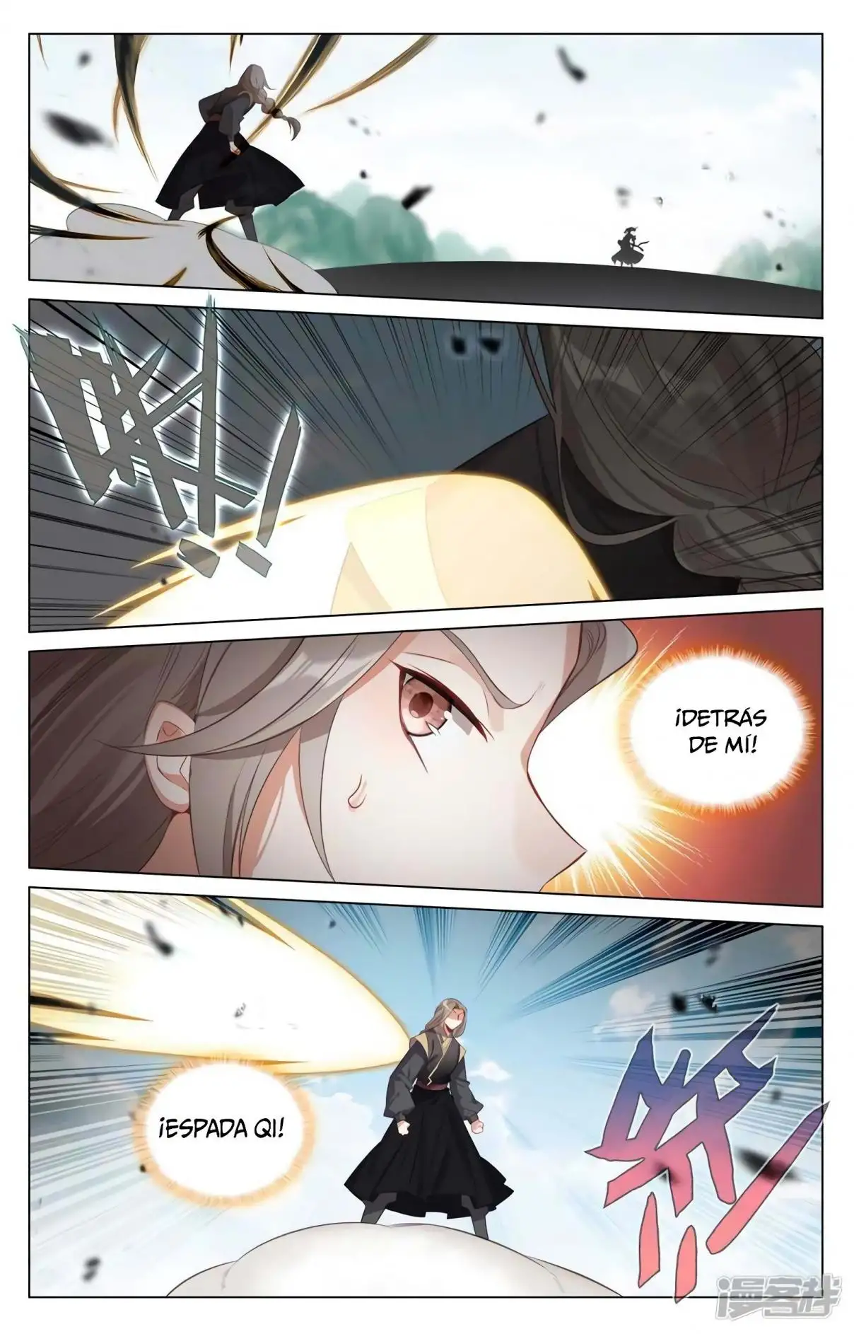 Yuan Zun capítulo 783 página 5