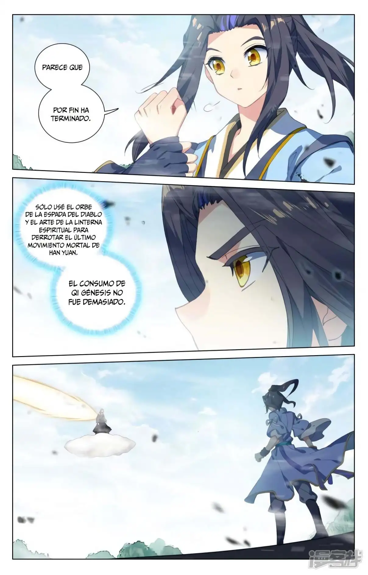 Yuan Zun capítulo 783 página 6